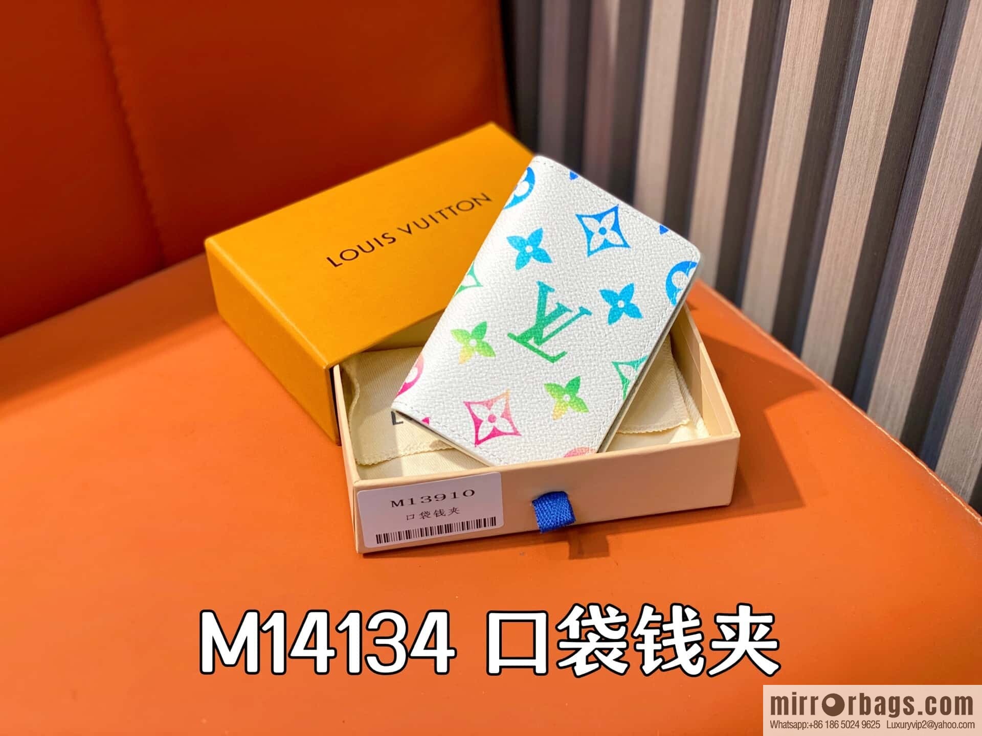 [Premium‑quality] M14134 white gradual change card bag pocket wallet, pocket wallet