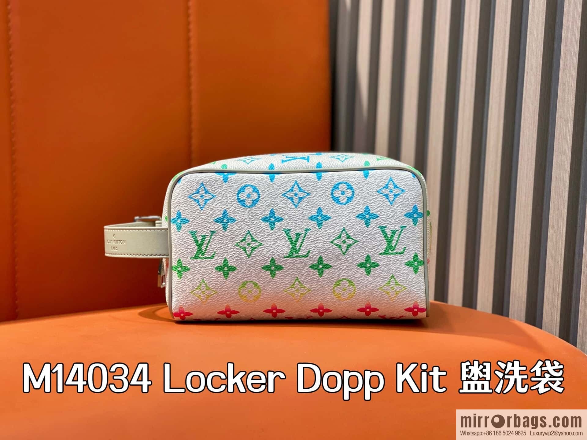[Boutique‑grade] M14034 white gradual change cosmetic bag toilet bag, this Locker Dopp Kit toilet bag