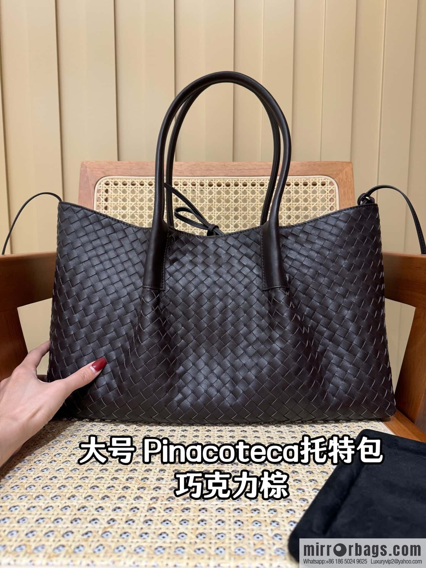 BV Large Pinacoteca Tote Bag 817166 Chocolate Brown