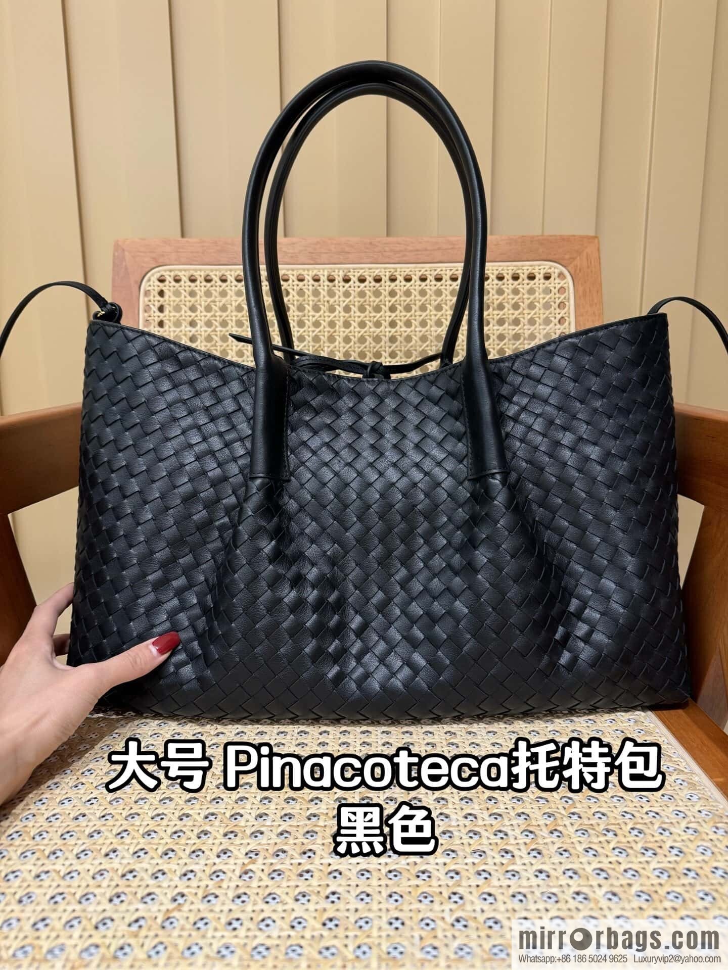 BV Large Pinacoteca Tote Bag 817166 Black