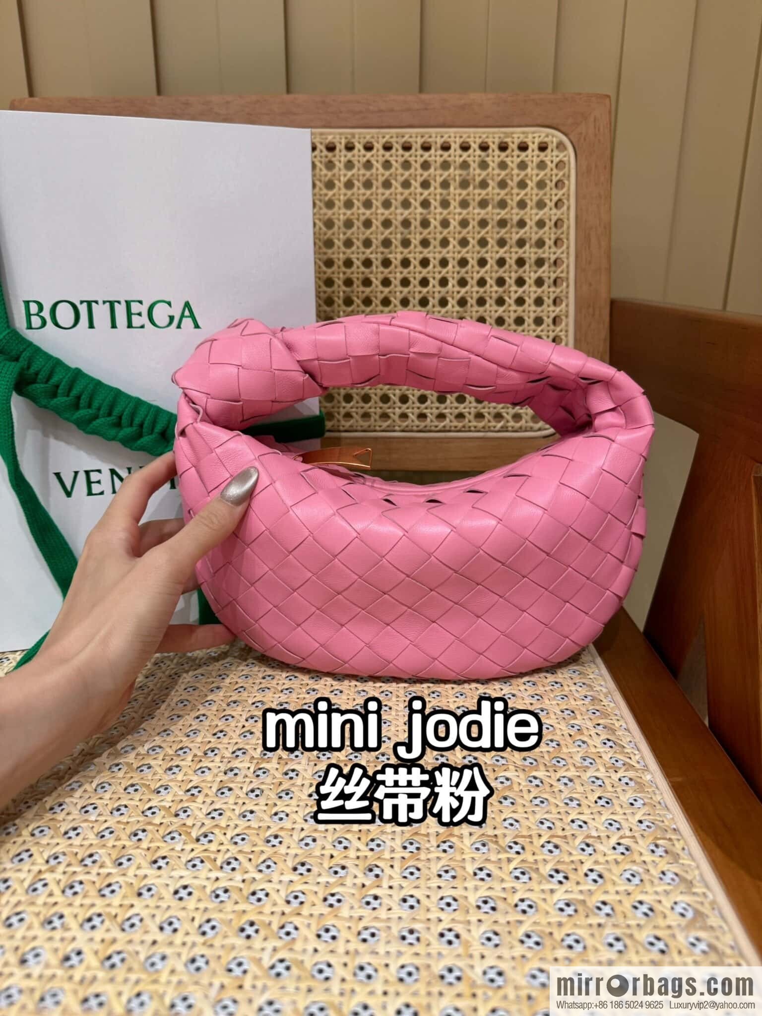 BV MINI JODIE 651876 Ribbon Powder