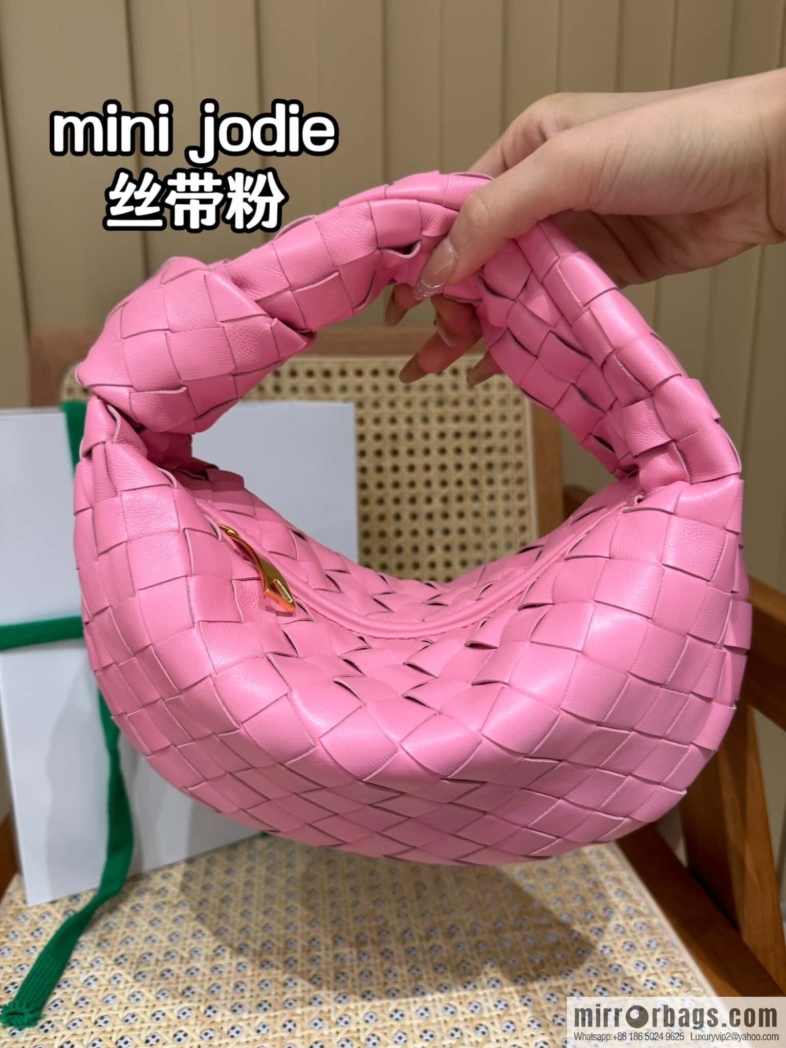 BV MINI JODIE 651876 Ribbon Powder
