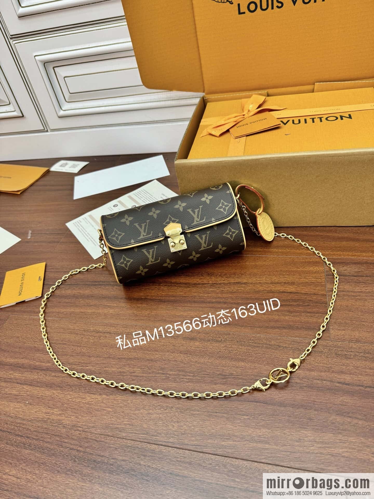 LV M13566 Pochette Camille