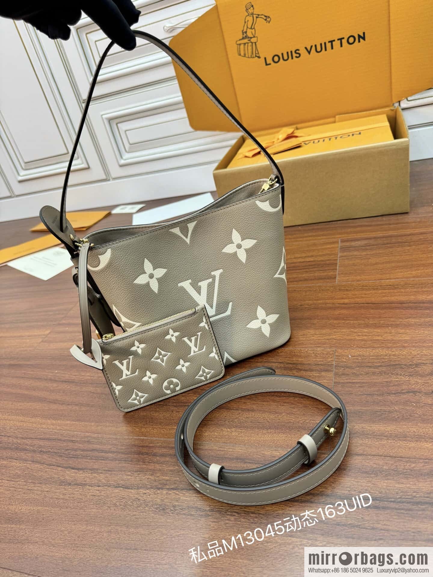 LV M13045 All In BB