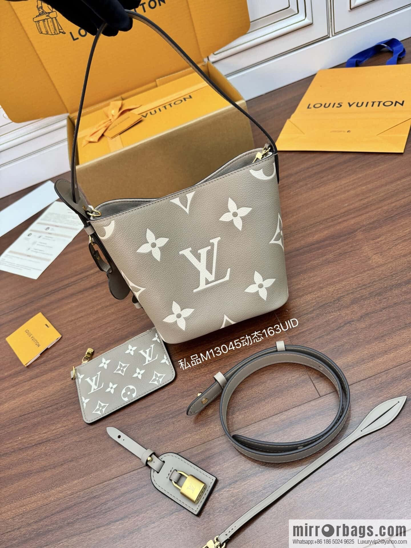 LV M13045 All In BB