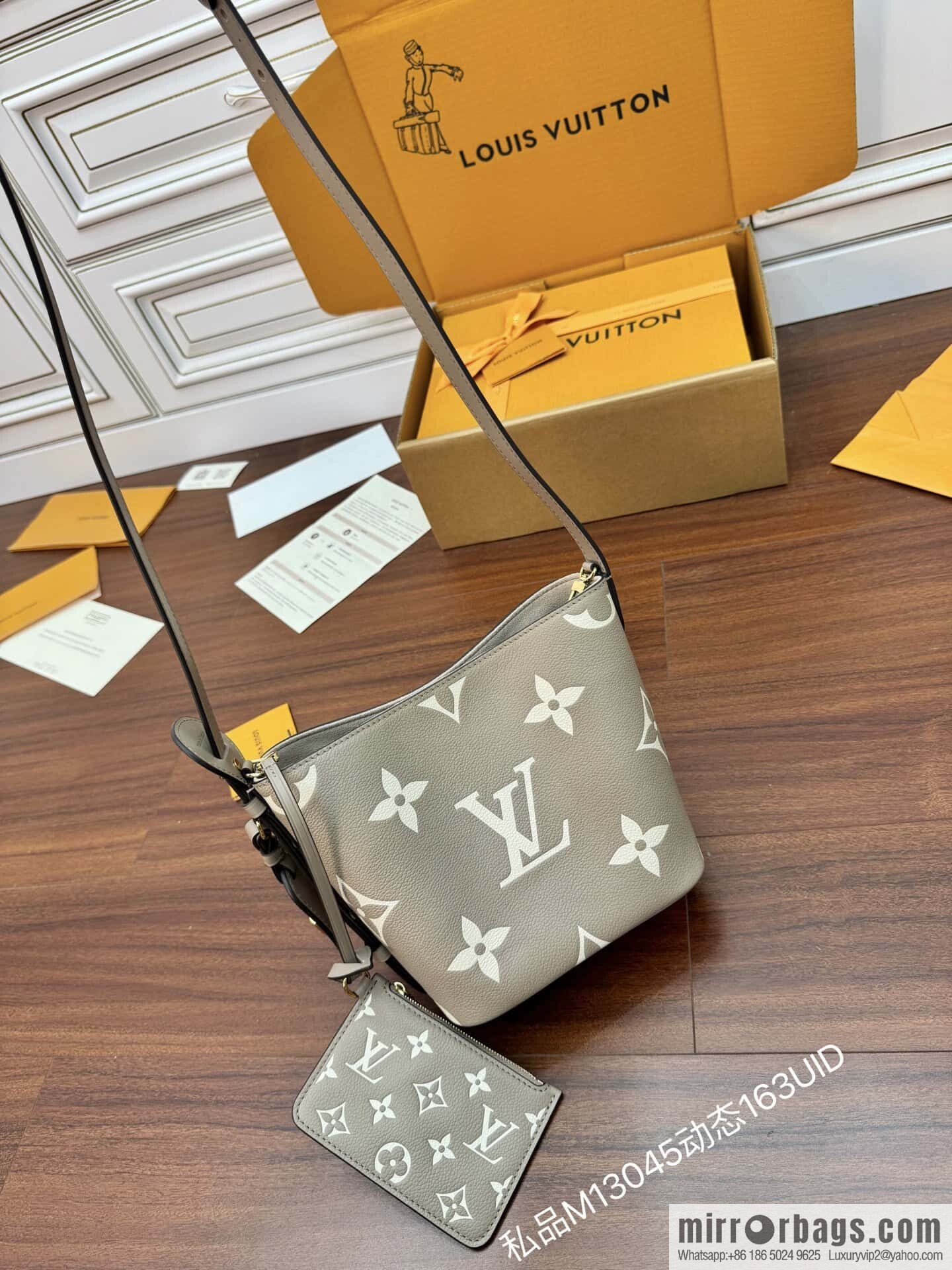 LV M13045 All In BB