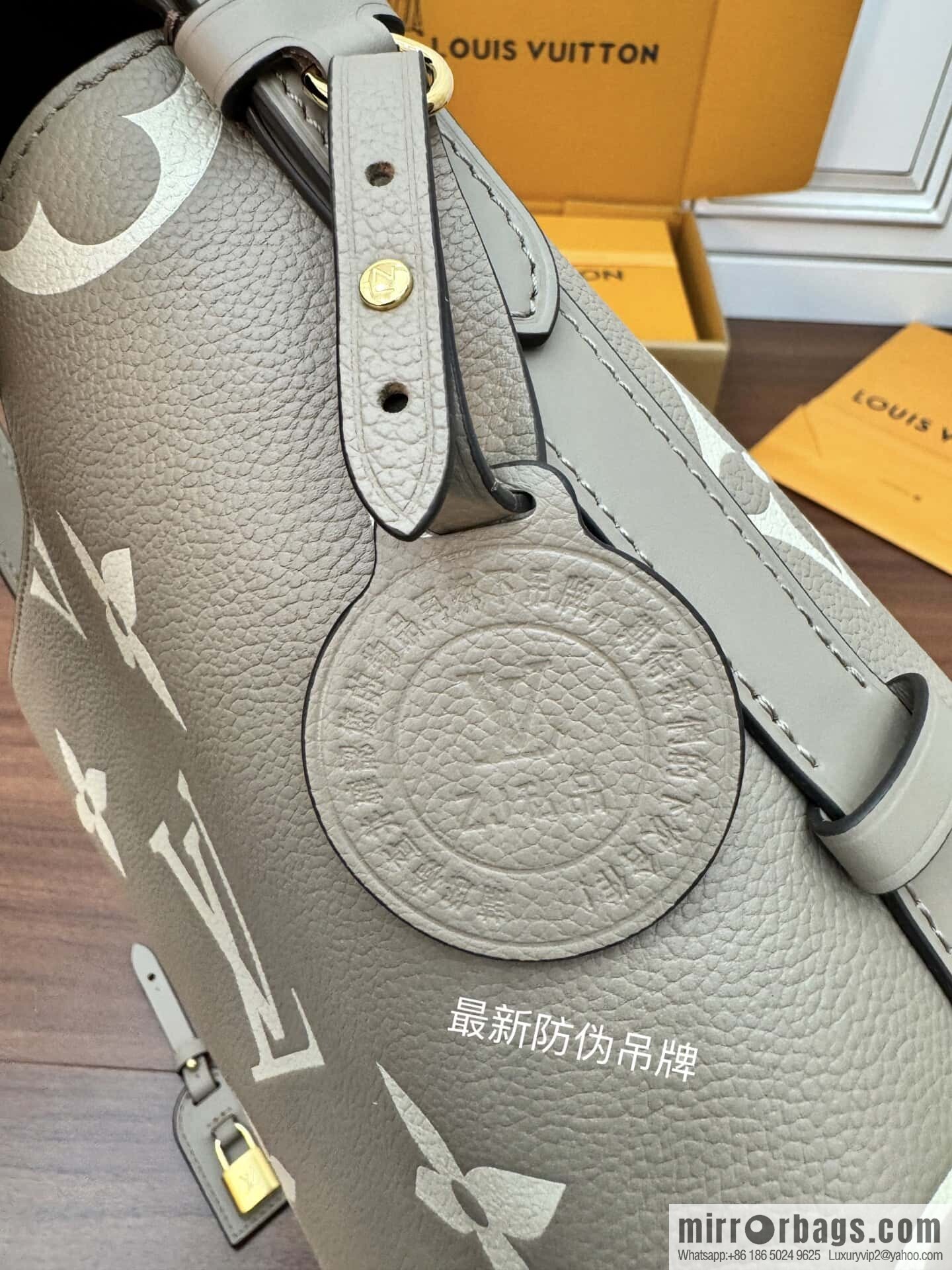 LV M13045 All In BB