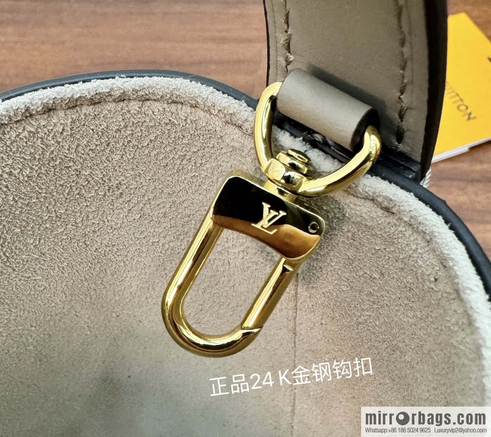 LV M13045 All In BB