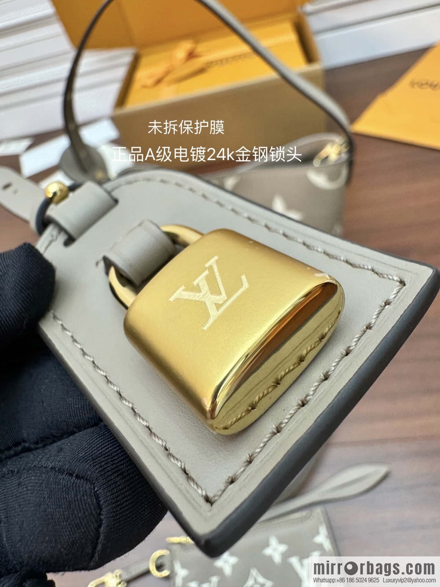 LV M13045 All In BB