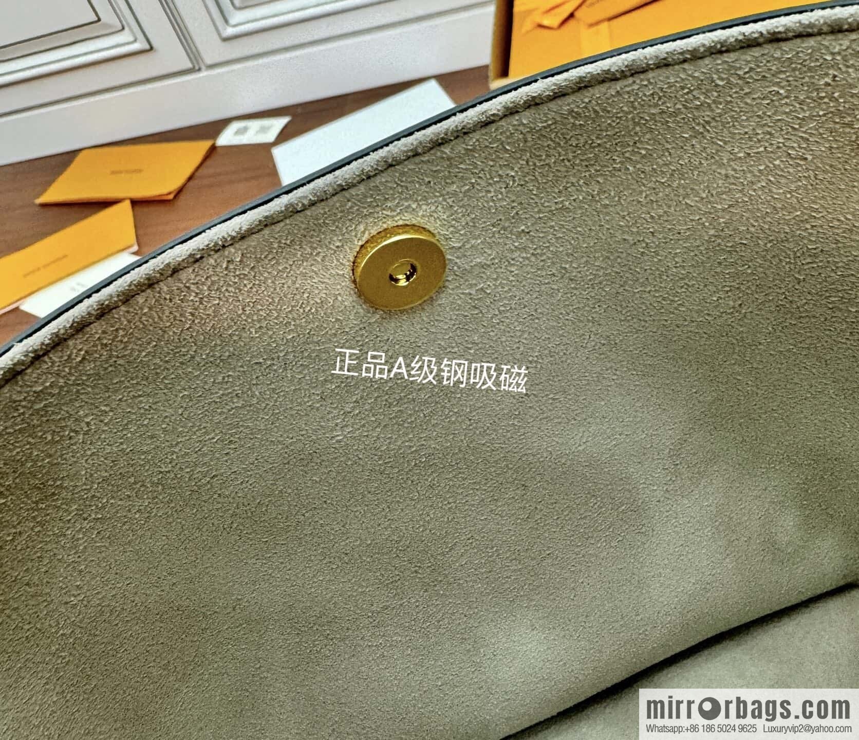 LV M13045 All In BB