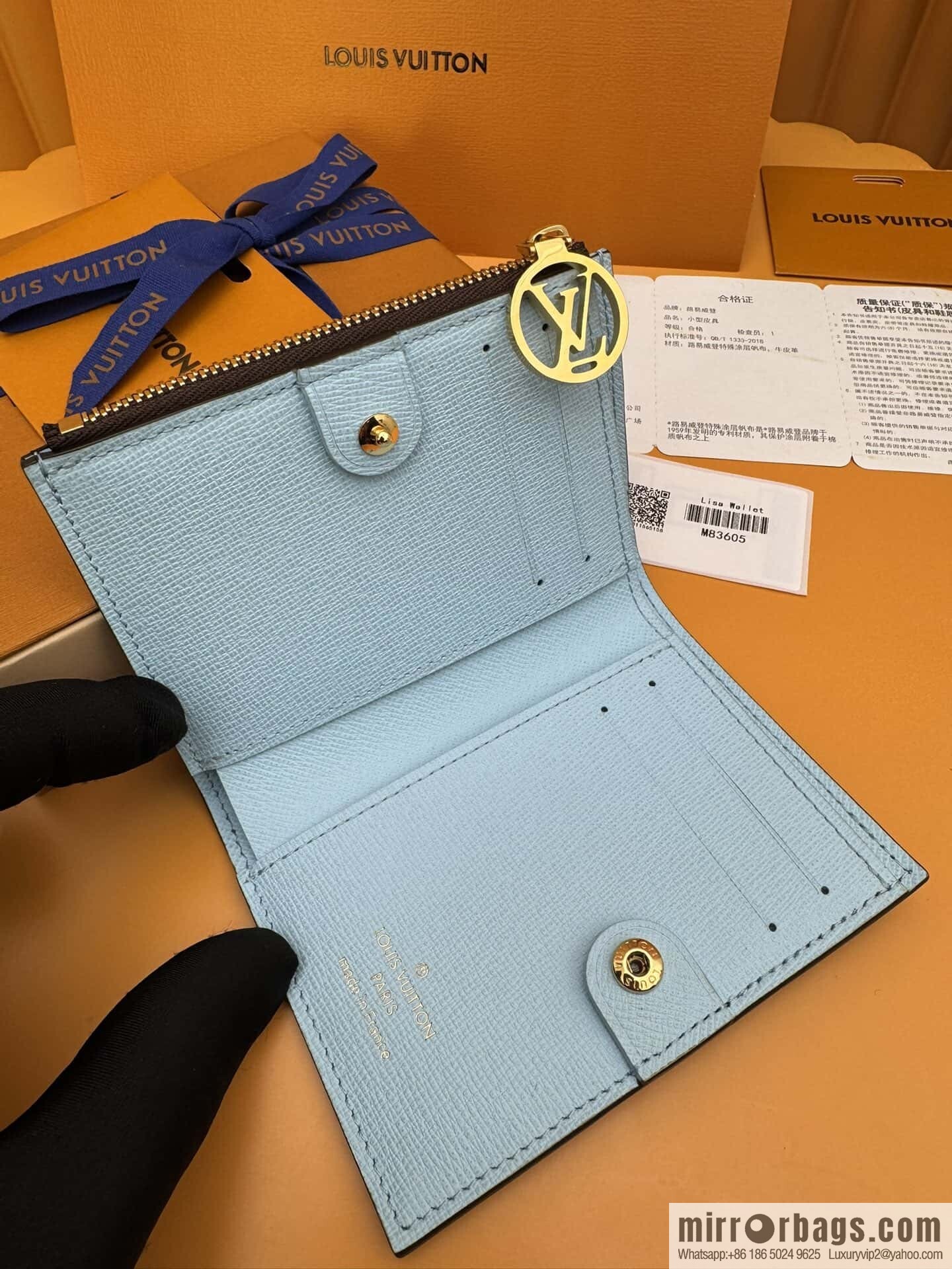 LV M83605 [Official full-chip version]