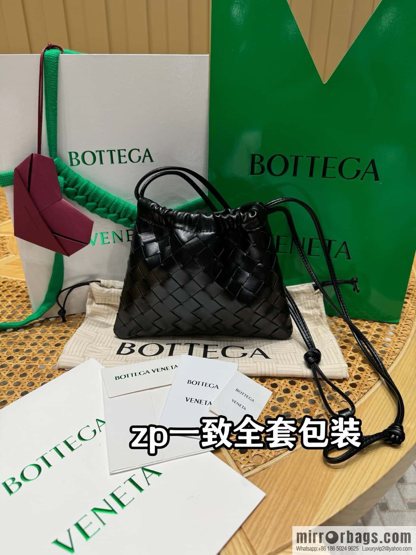 BV Small Dustbag 816987 Black