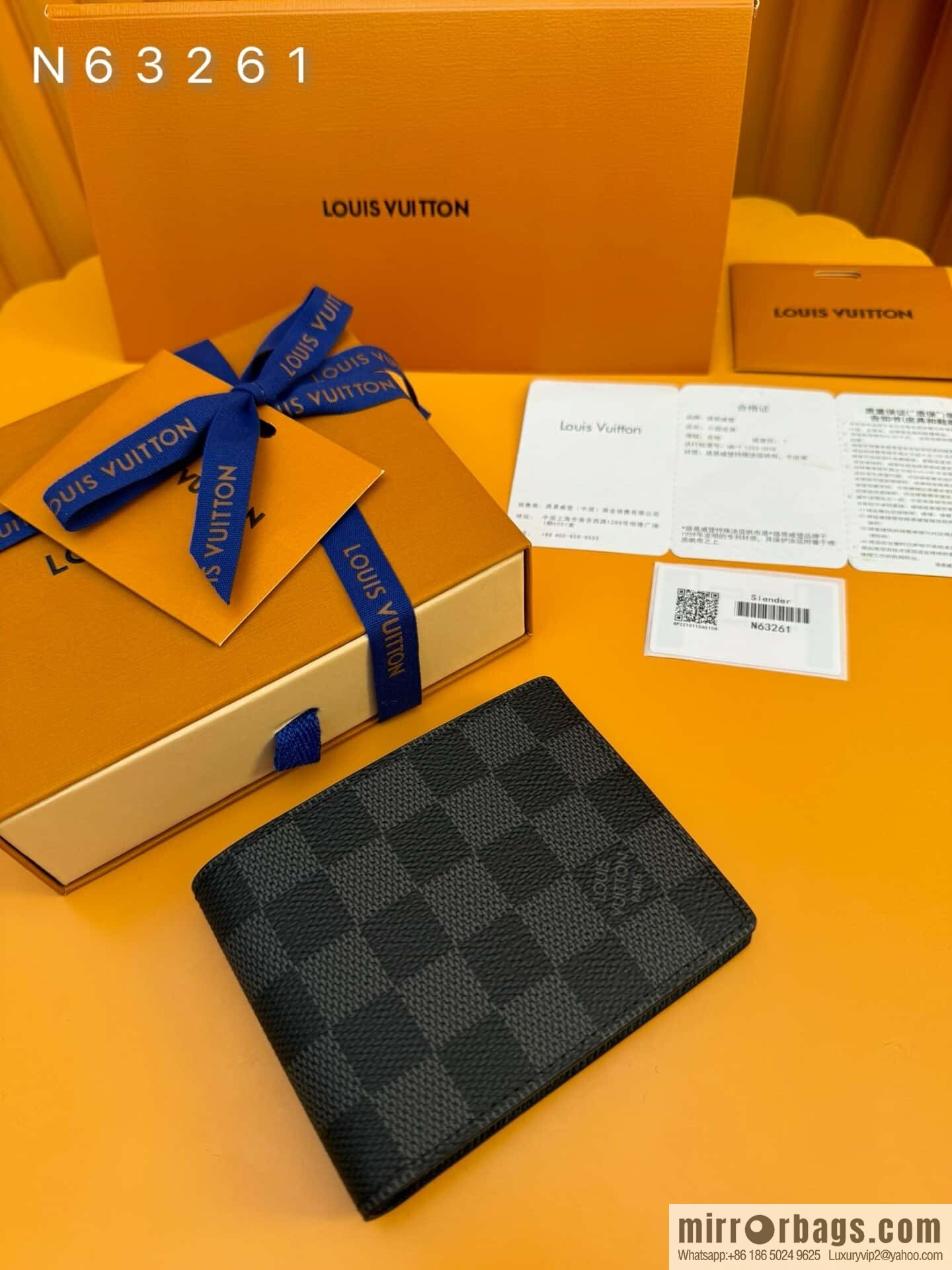 LV N63261 [Official chip version]