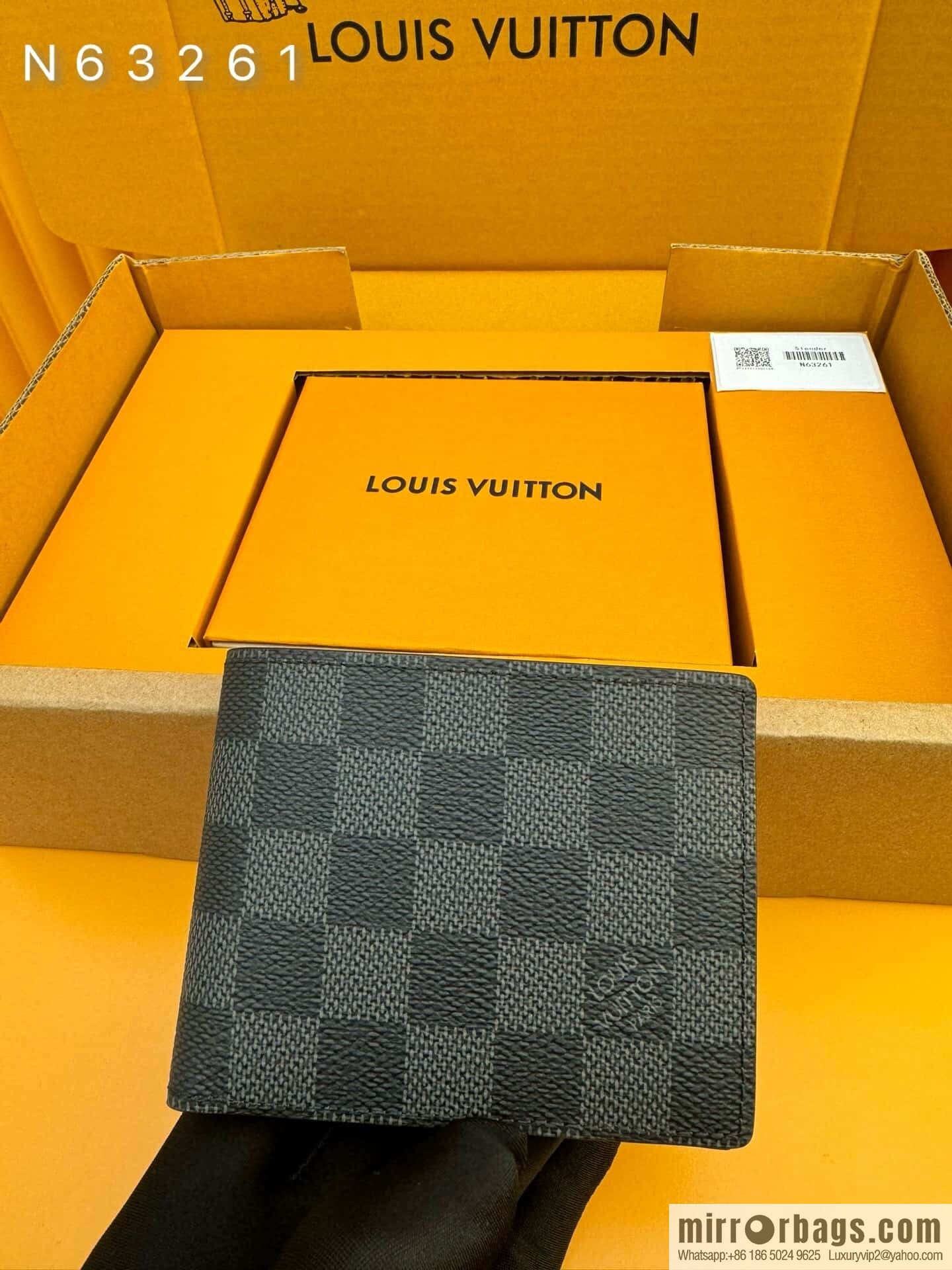 LV N63261 [Official chip version]