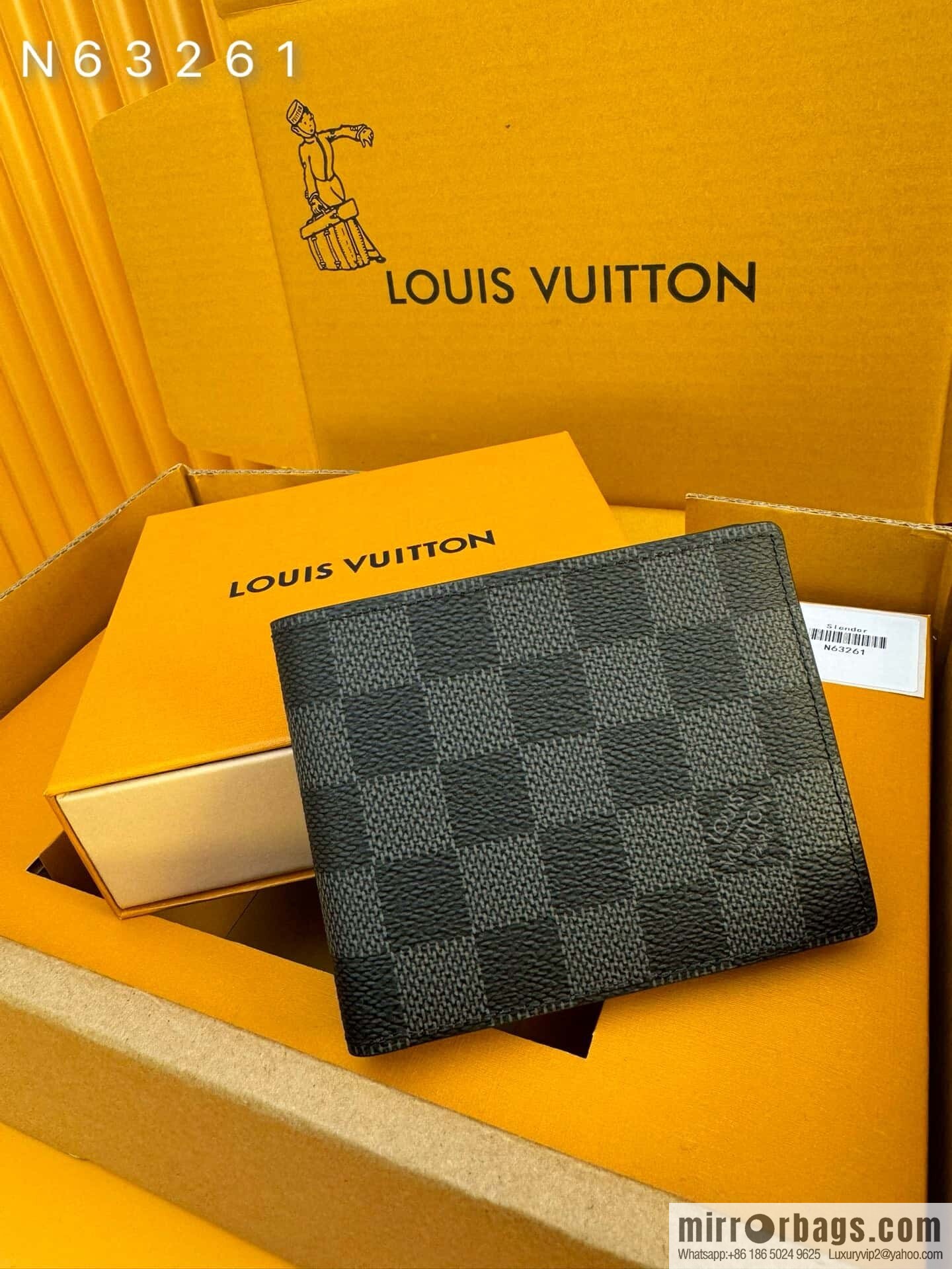 LV N63261 [Official chip version]