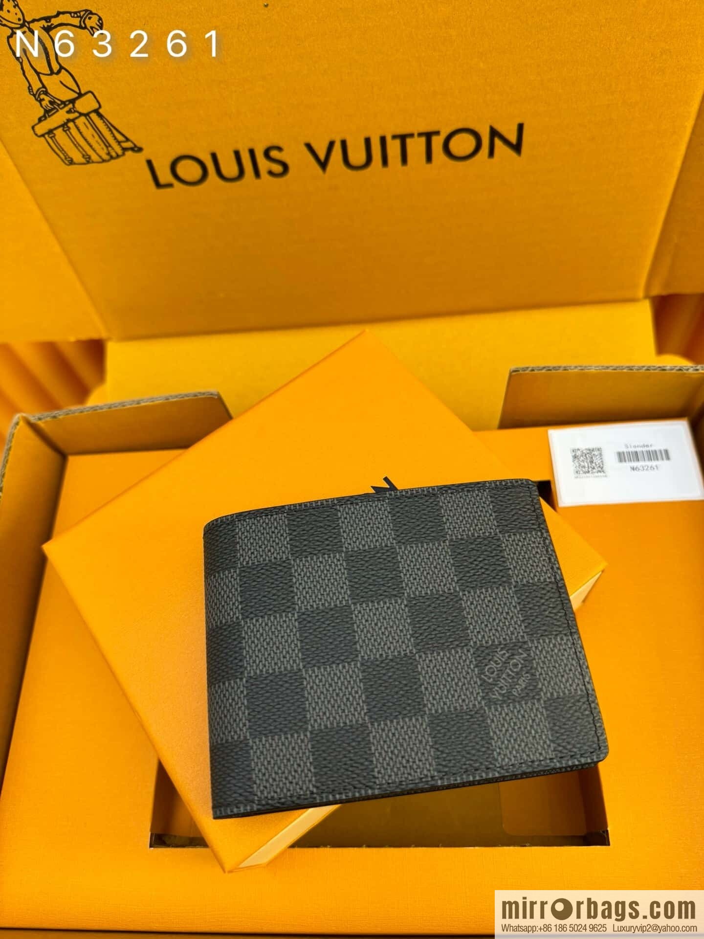 LV N63261 [Official chip version]