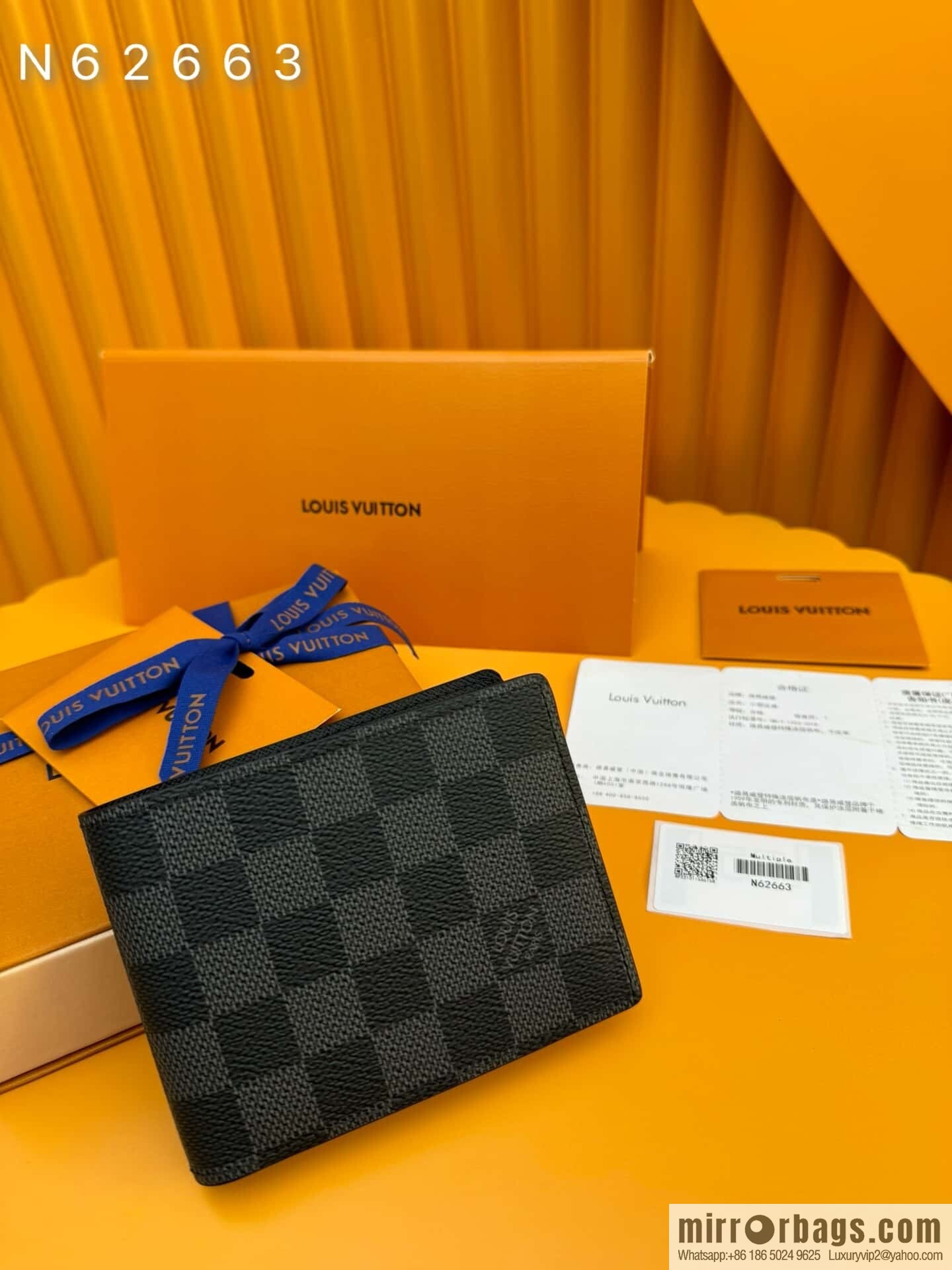 LV N62663 [Official chip version]