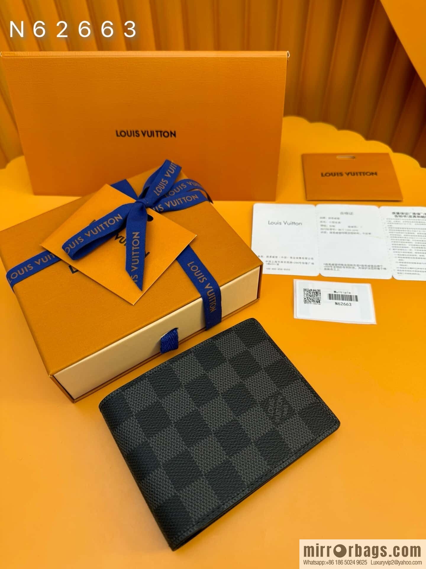 LV N62663 [Official chip version]
