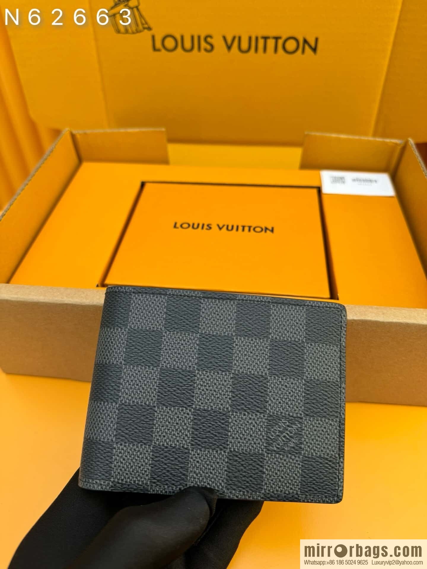 LV N62663 [Official chip version]