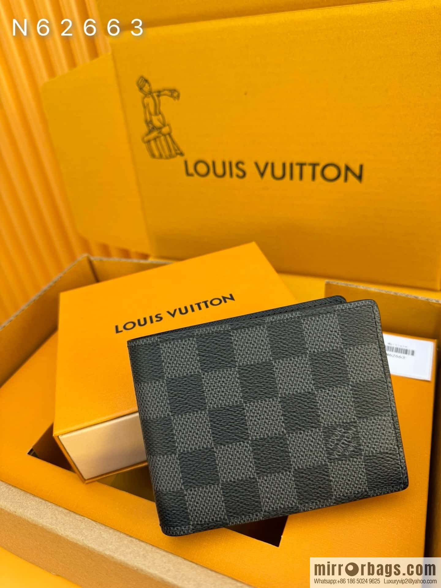 LV N62663 [Official chip version]