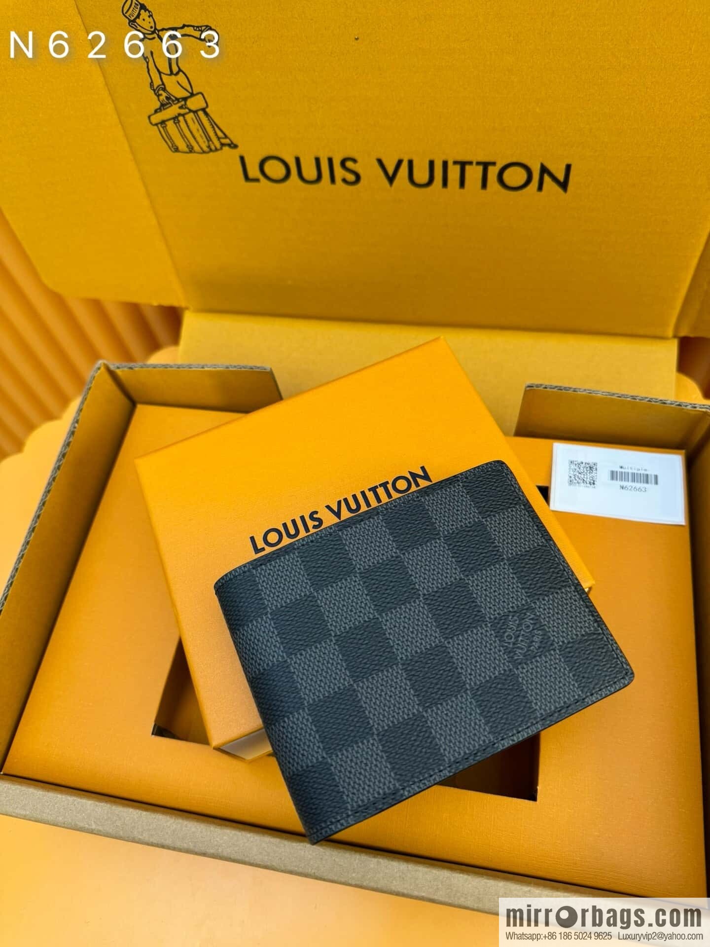 LV N62663 [Official chip version]