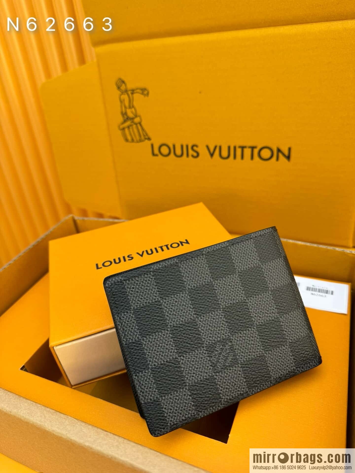 LV N62663 [Official chip version]
