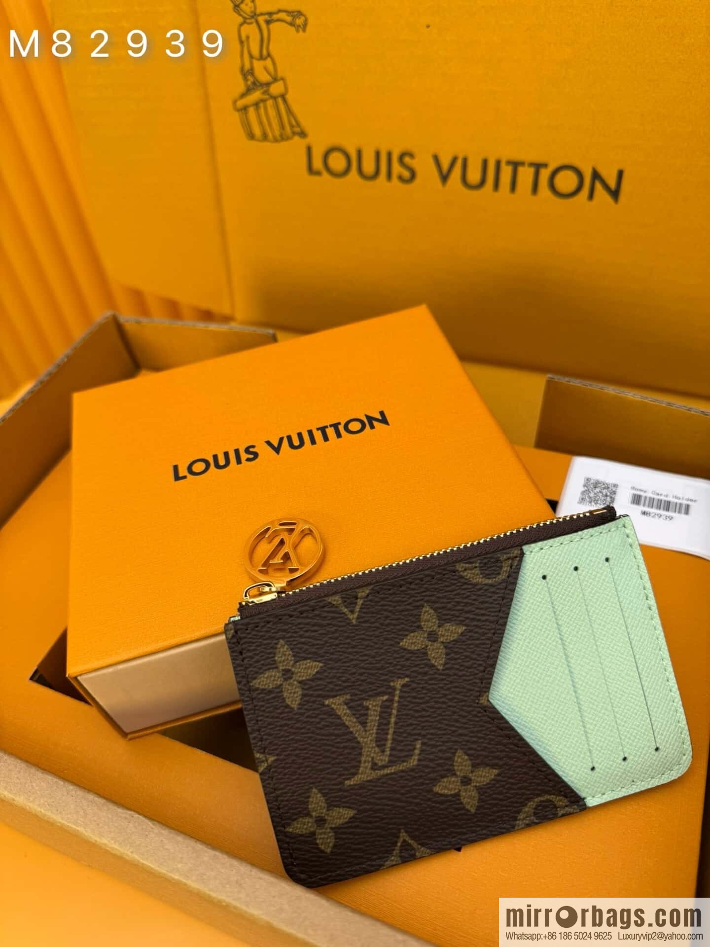 LV M82939 [Official full-chip version]