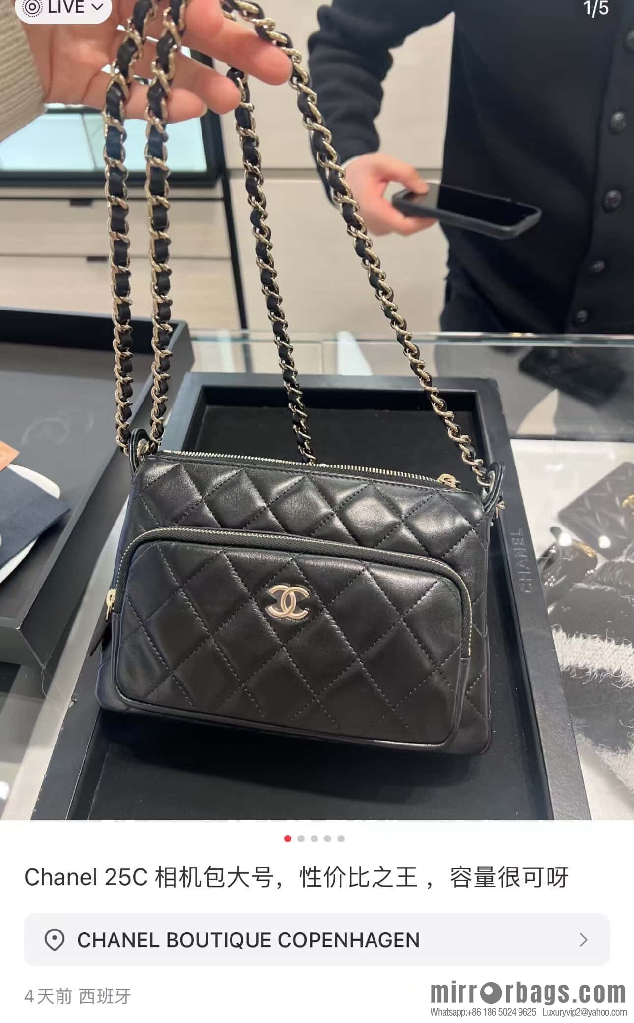 𝐂𝐡𝐚𝐧𝐞𝐥 𝟐𝟓𝐜 early spring new models, camera bag, black gold 🥂 AP4349