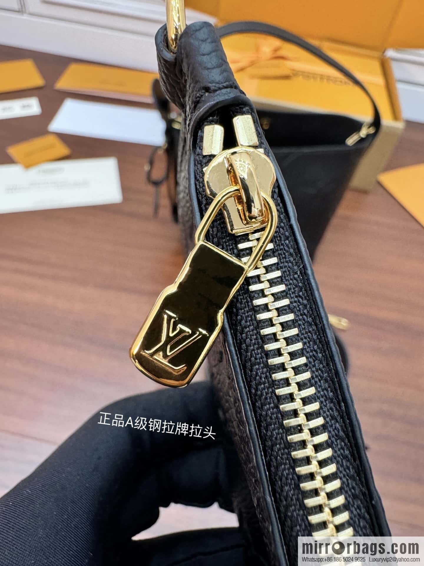 LV M13480 All In BB