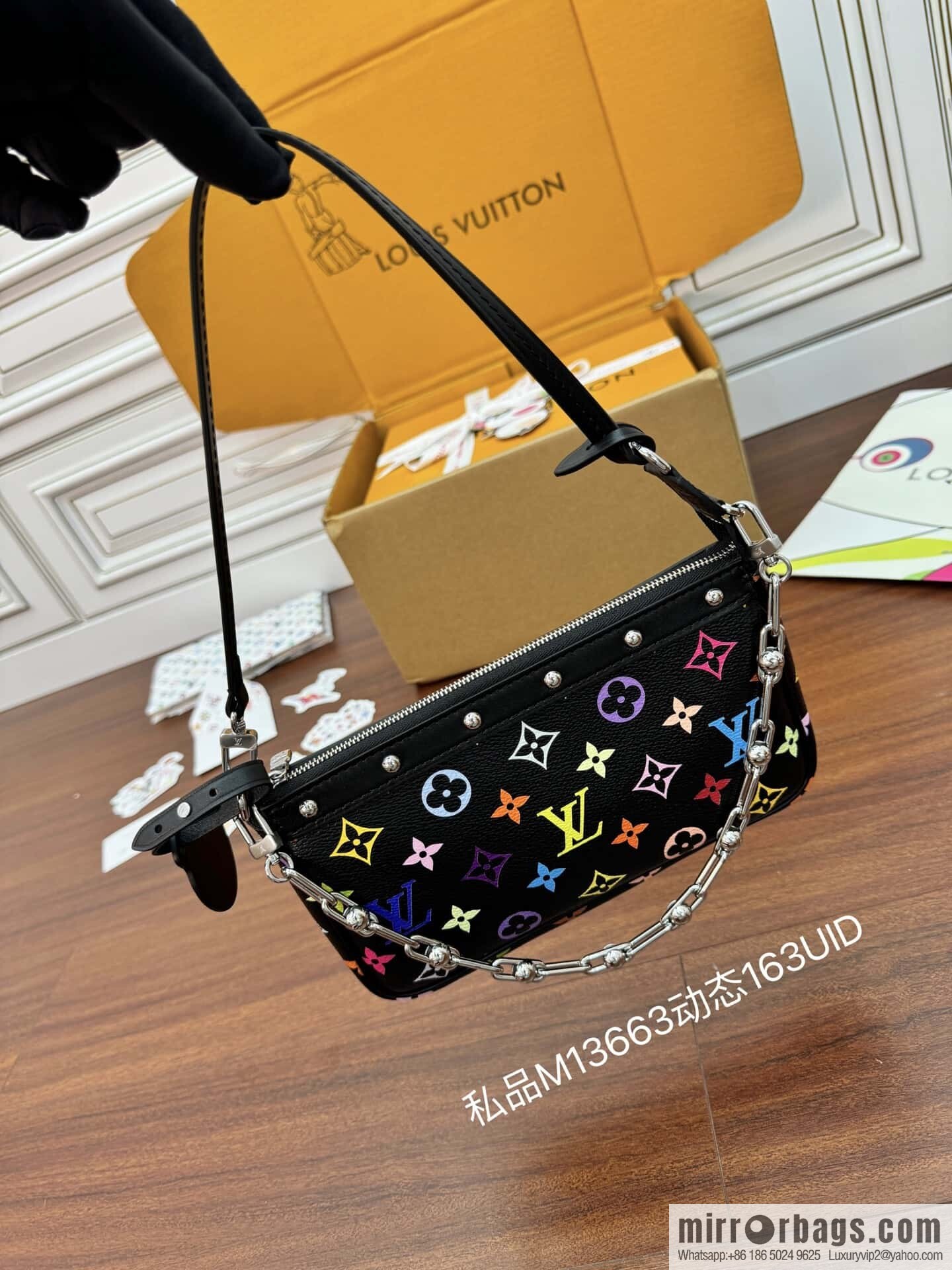 LV M13663 LV x TM Pochette Accessoires