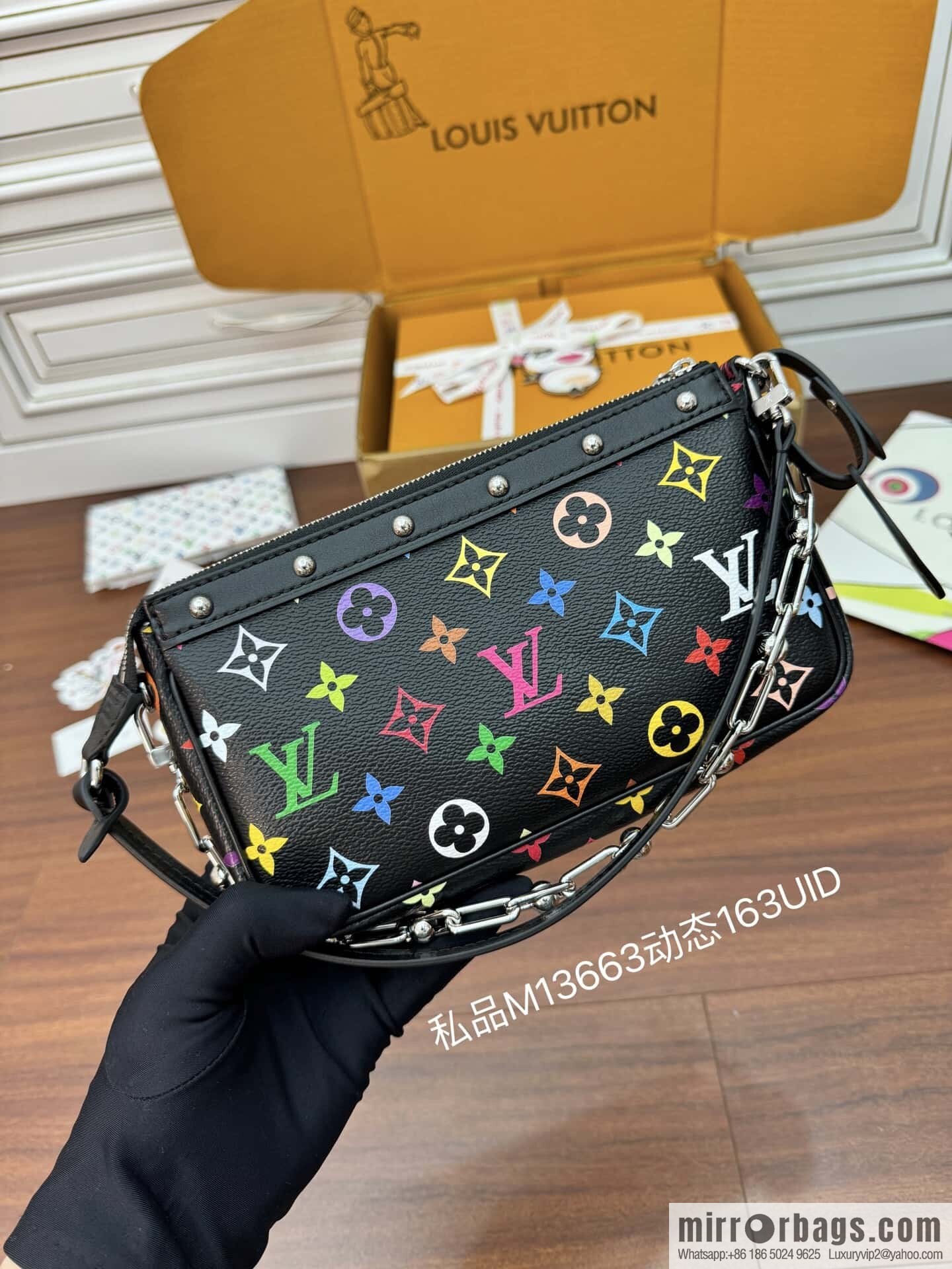 LV M13663 LV x TM Pochette Accessoires