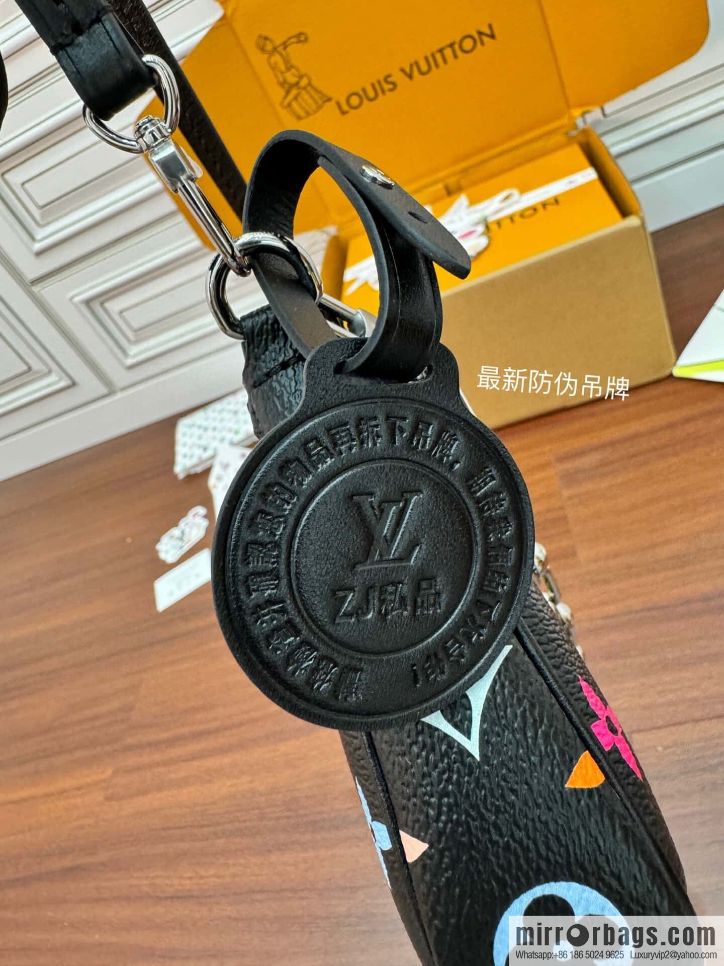 LV M13663 LV x TM Pochette Accessoires