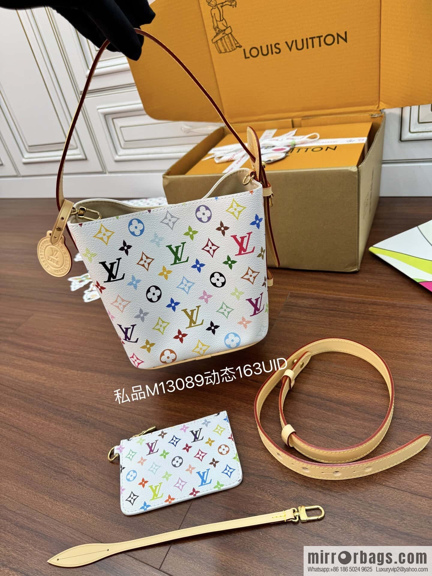 LV M13089 COMING SOON LV x TM All In BB