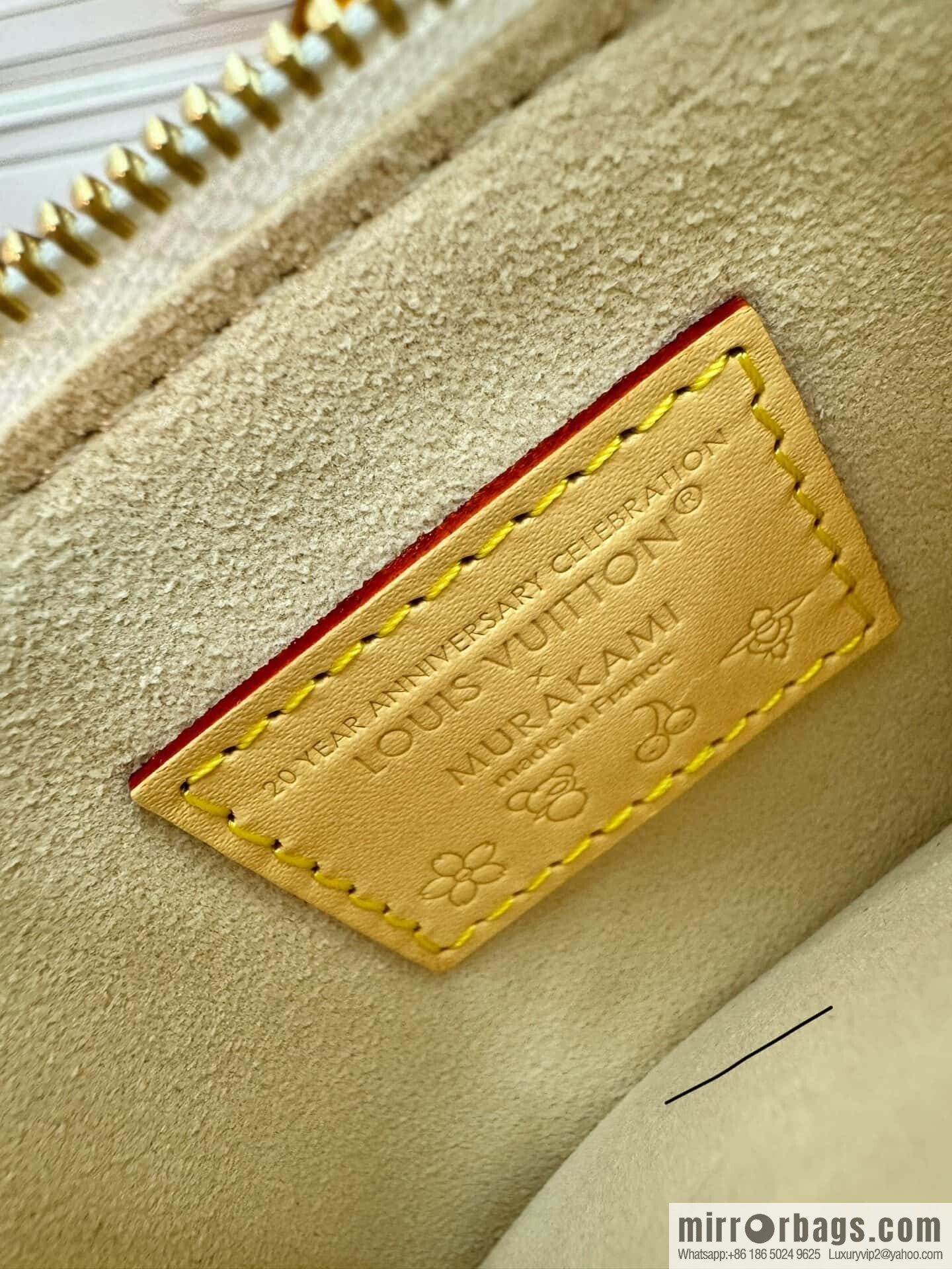 LV M13089 COMING SOON LV x TM All In BB