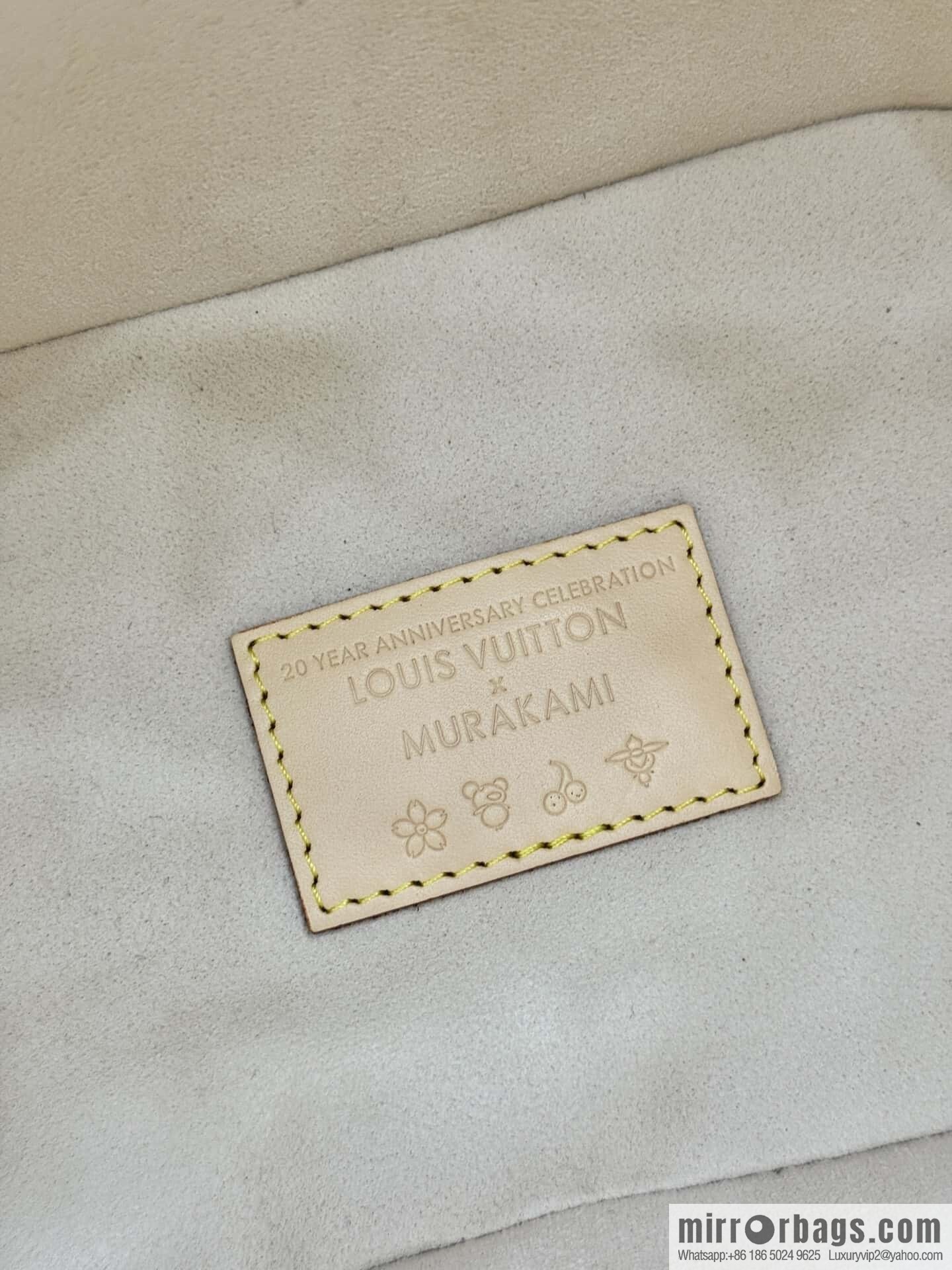 LV M13089 COMING SOON LV x TM All In BB