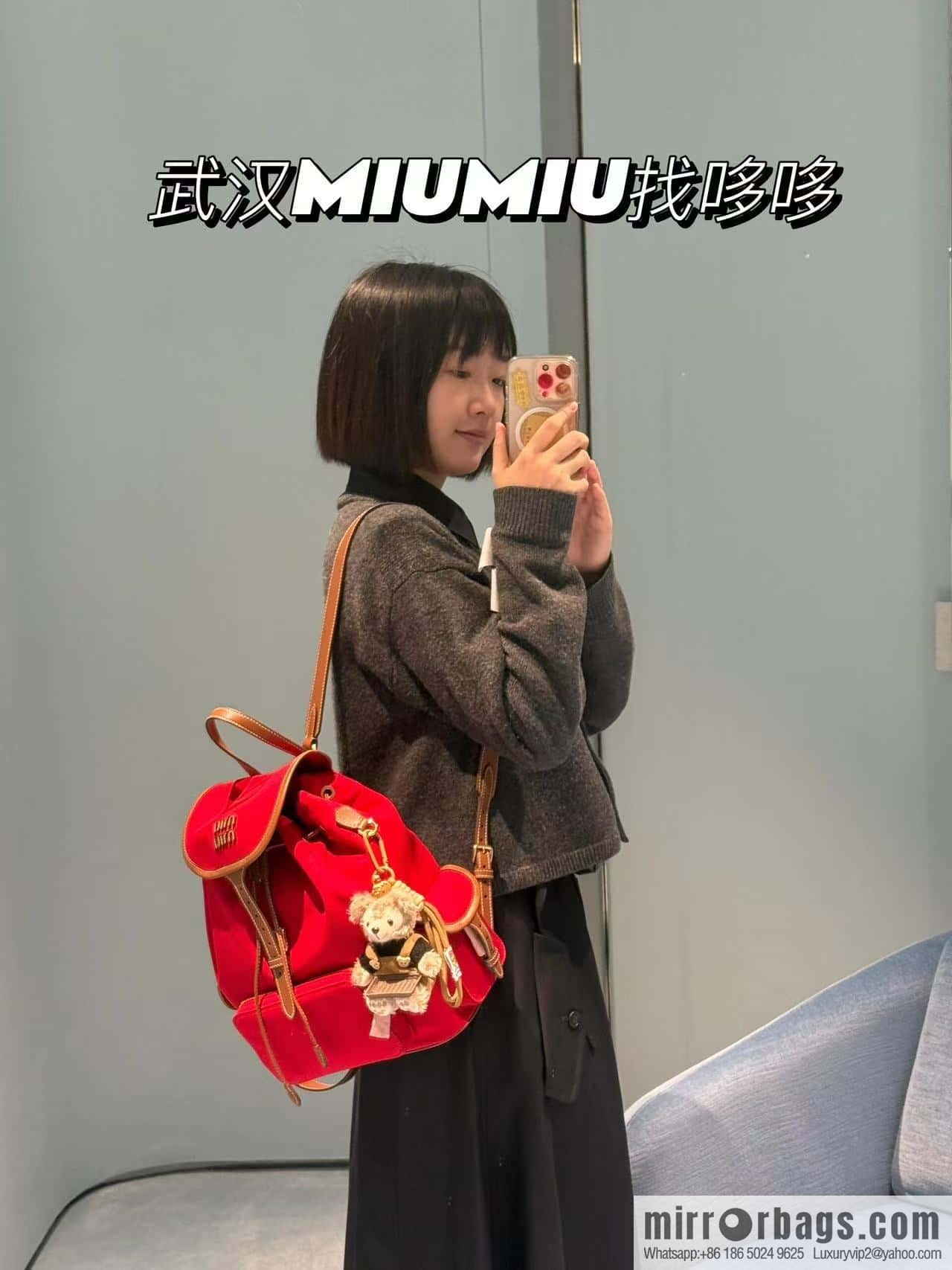 MIUMIU 💕 new backpack 💕 5BZ042 💕💕 red