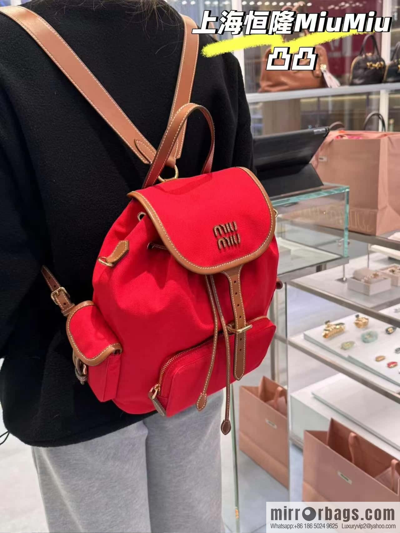 MIUMIU 💕 new backpack 💕 5BZ042 💕💕 red