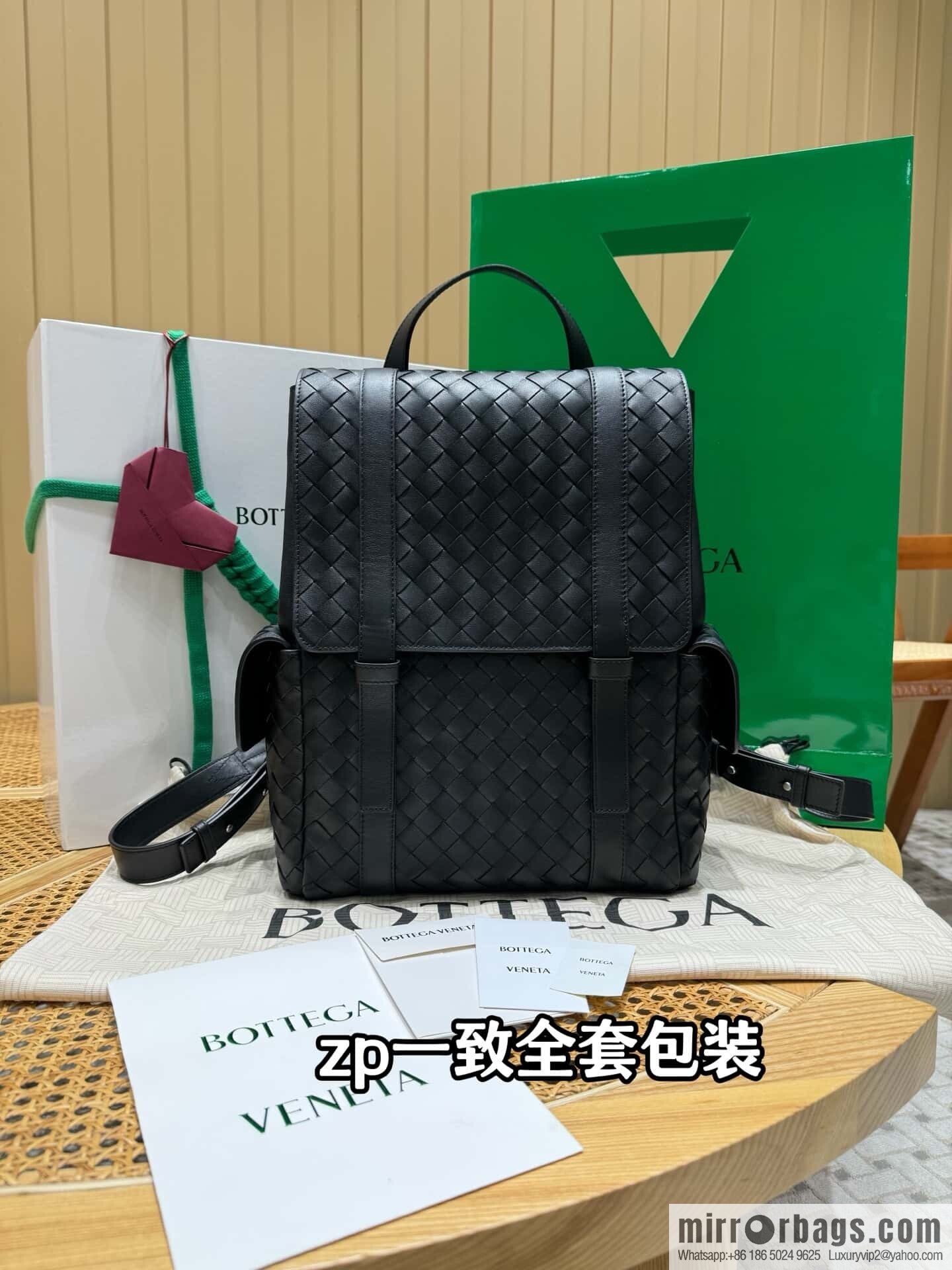 BV Back To School Backpack 805971 Black