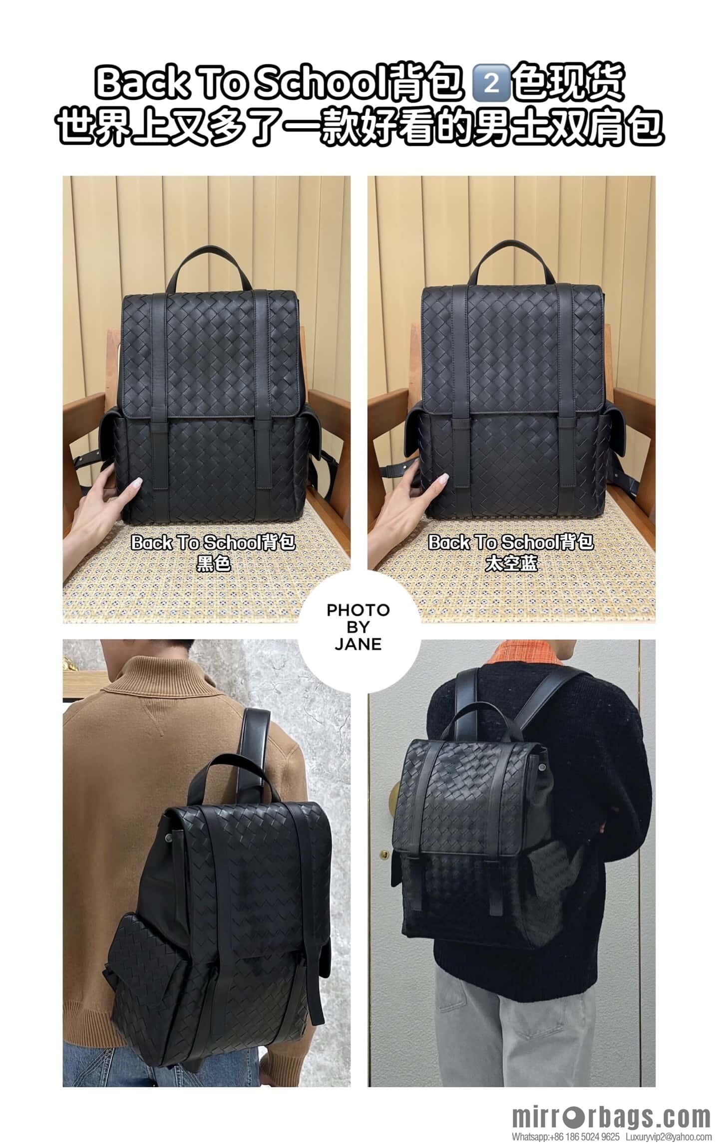BV Back To School Backpack 805971 Black