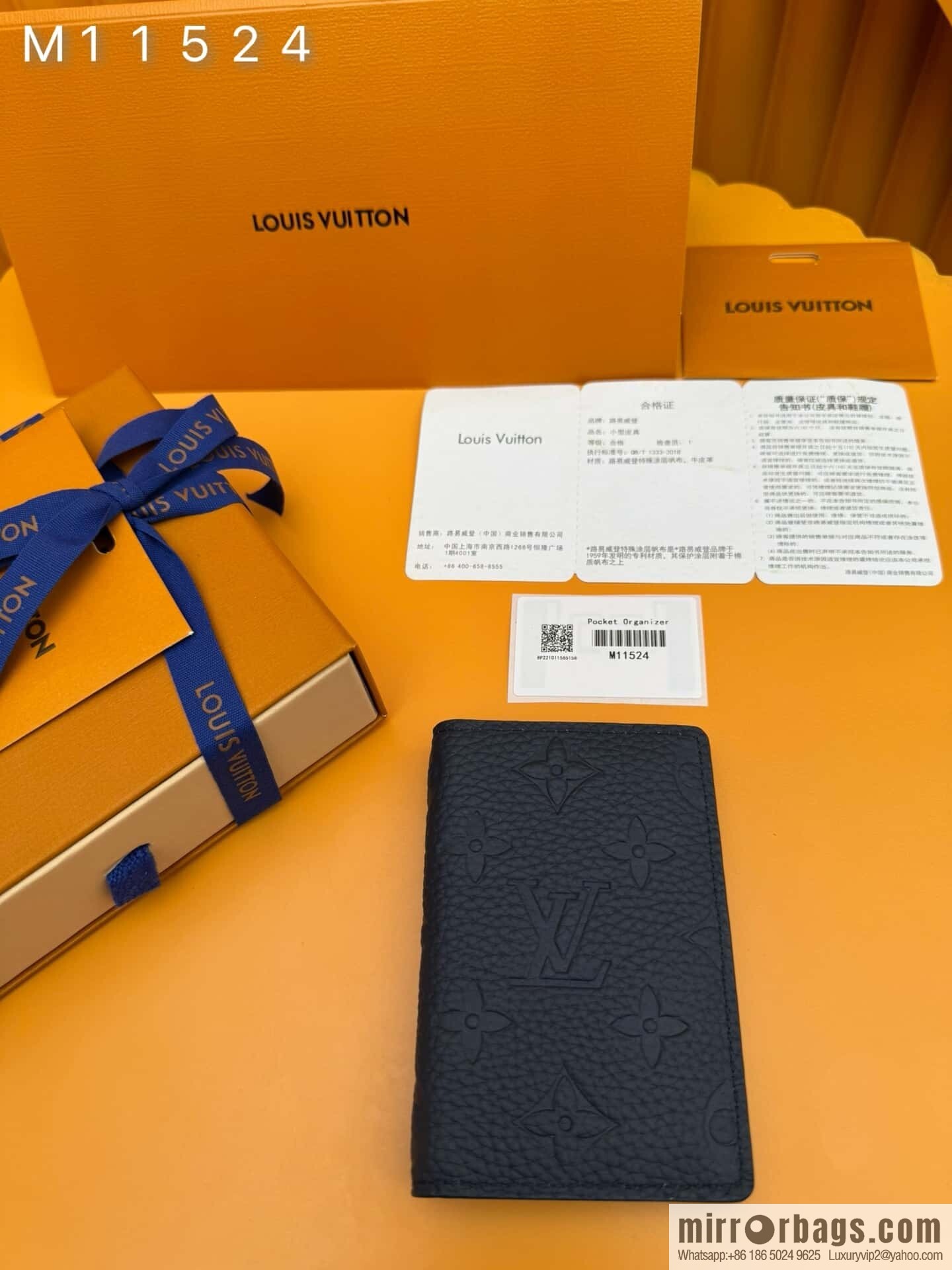 LV pocket wallet M11524 [official chip version]