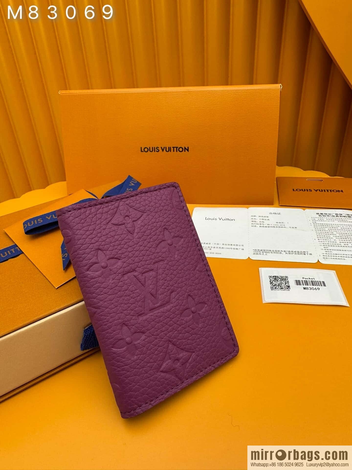 LV pocket wallet M83069 [official chip version]