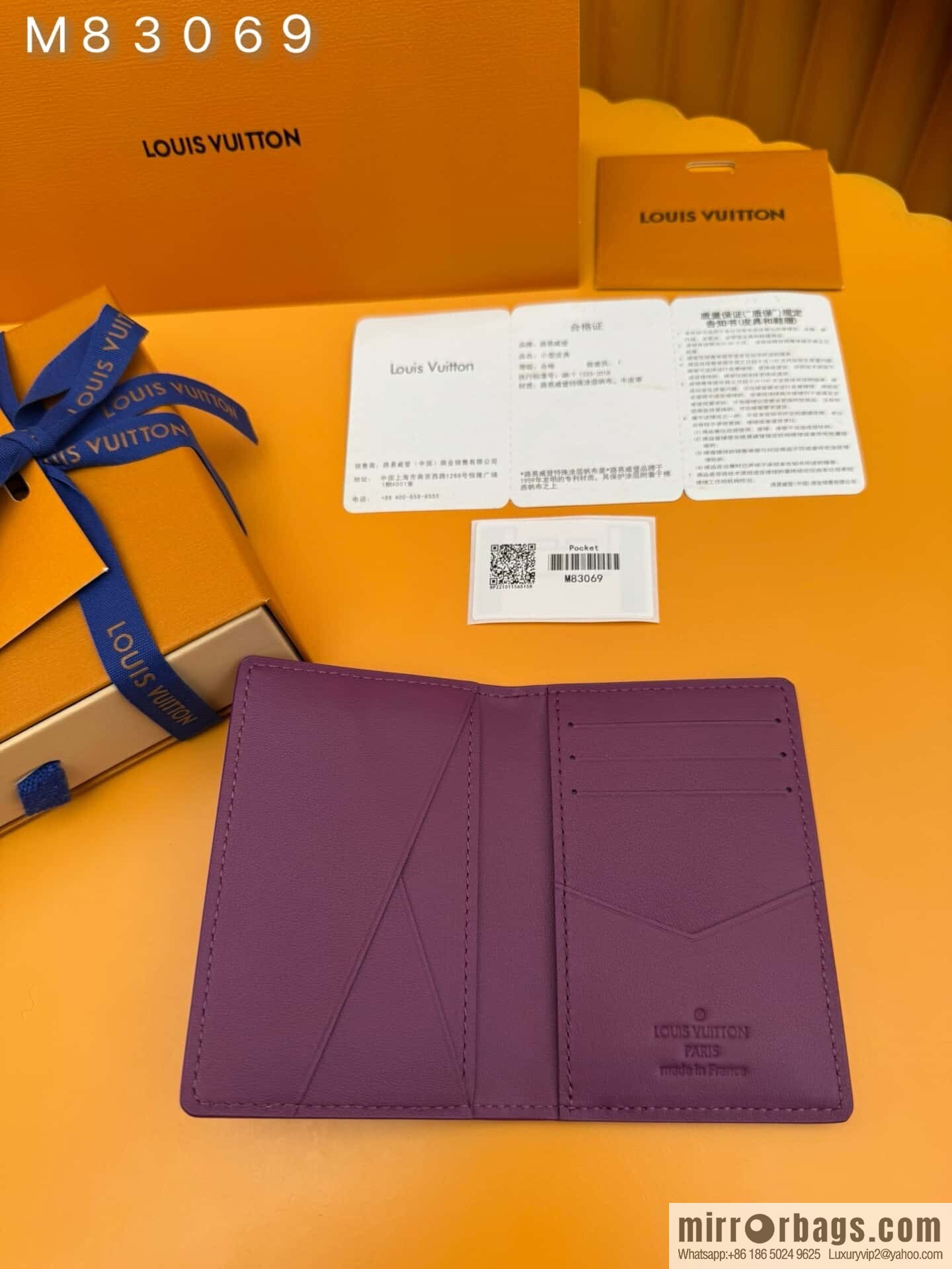 LV pocket wallet M83069 [official chip version]