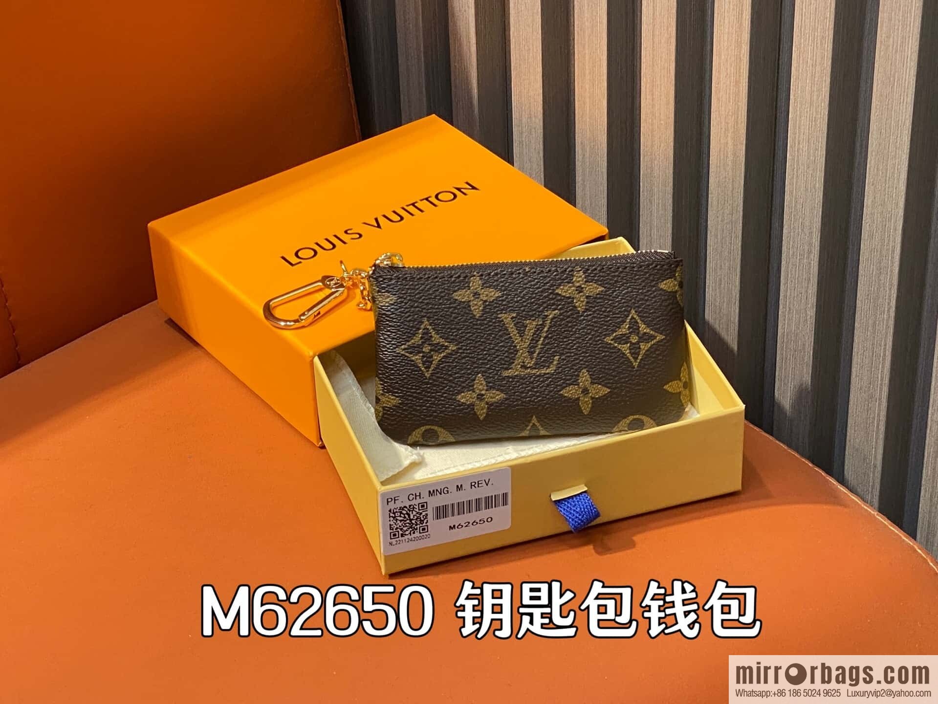 [Boutique‑grade] M62650 presbyopia, key bag wallet