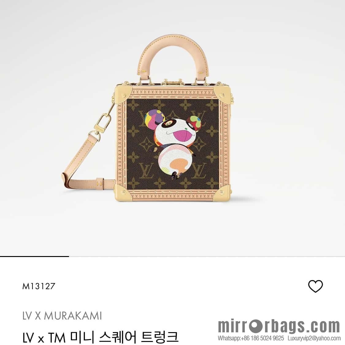 [Boutique‑grade] M13127 presbyopia silk screen printing, square box LV X Murakami LV x TM mini square suitcase