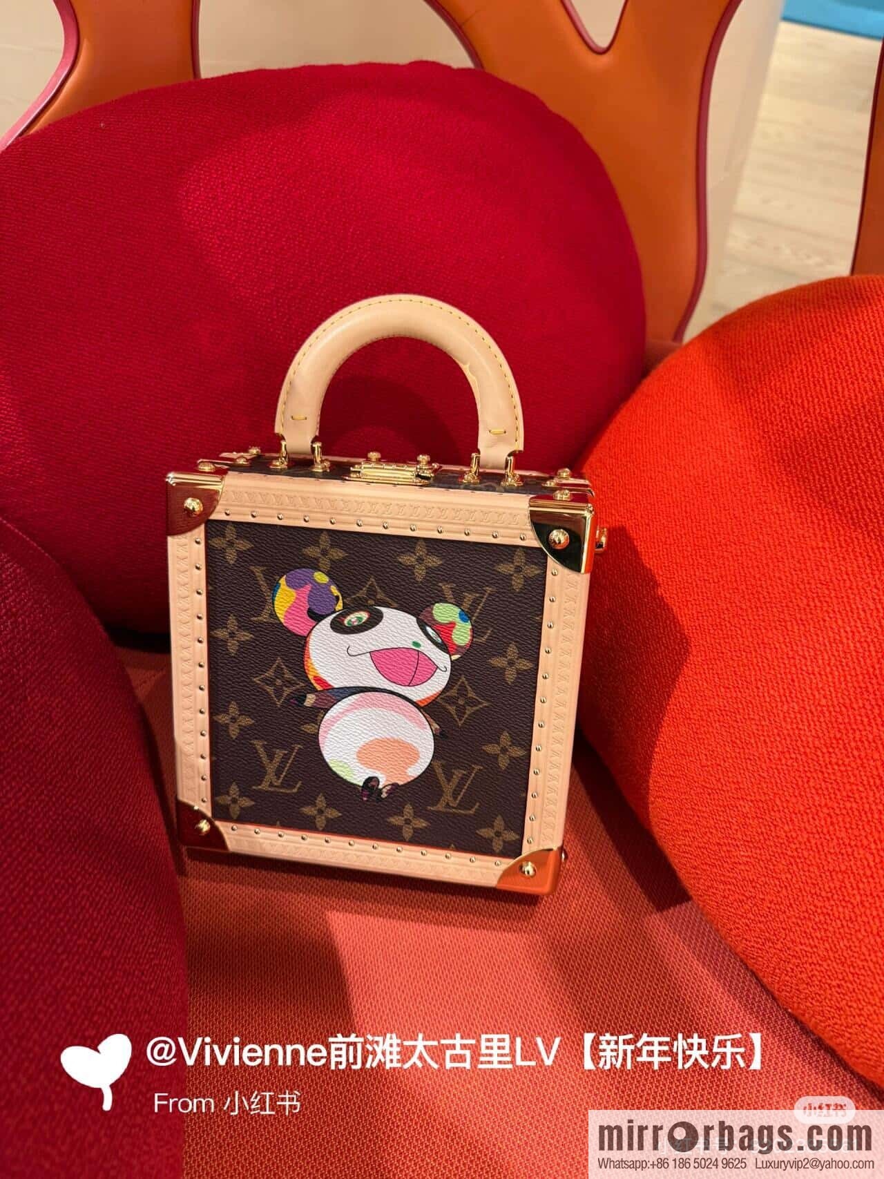 [Boutique‑grade] M13127 presbyopia silk screen printing, square box LV X Murakami LV x TM mini square suitcase