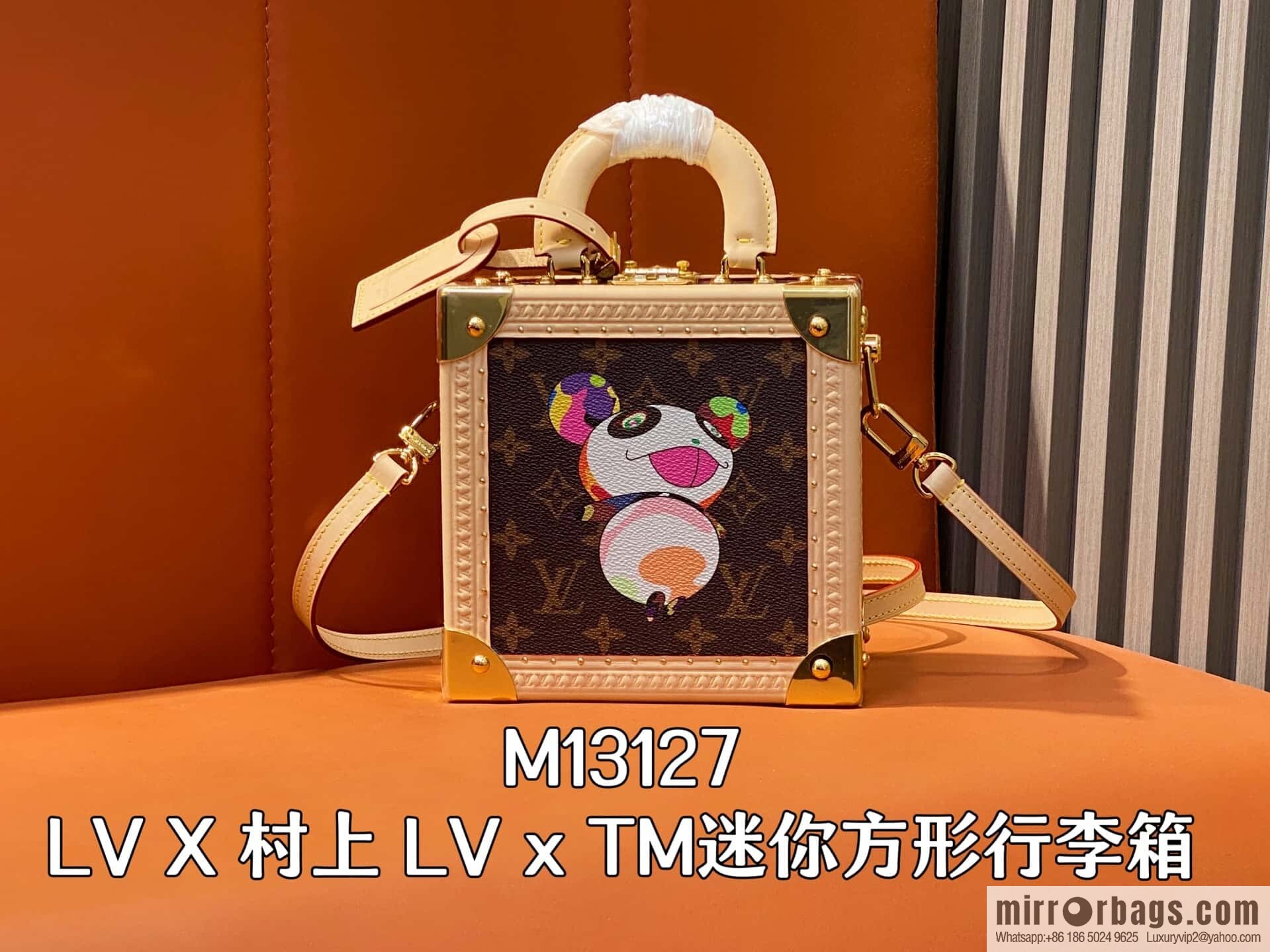 [Boutique‑grade] M13127 presbyopia silk screen printing, square box LV X Murakami LV x TM mini square suitcase