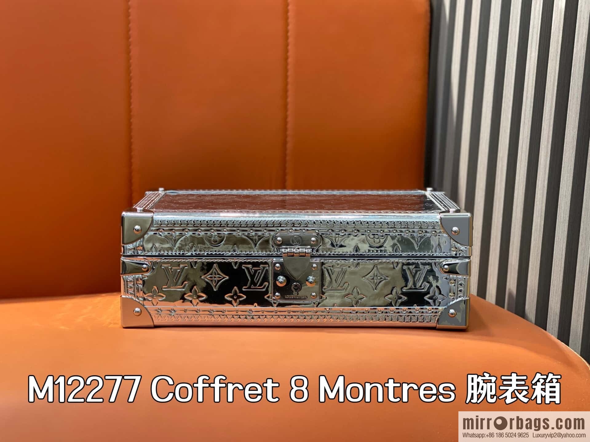 [Boutique‑grade] M12277 silver patent leather, case watch case Coffret 8 Montres watch case