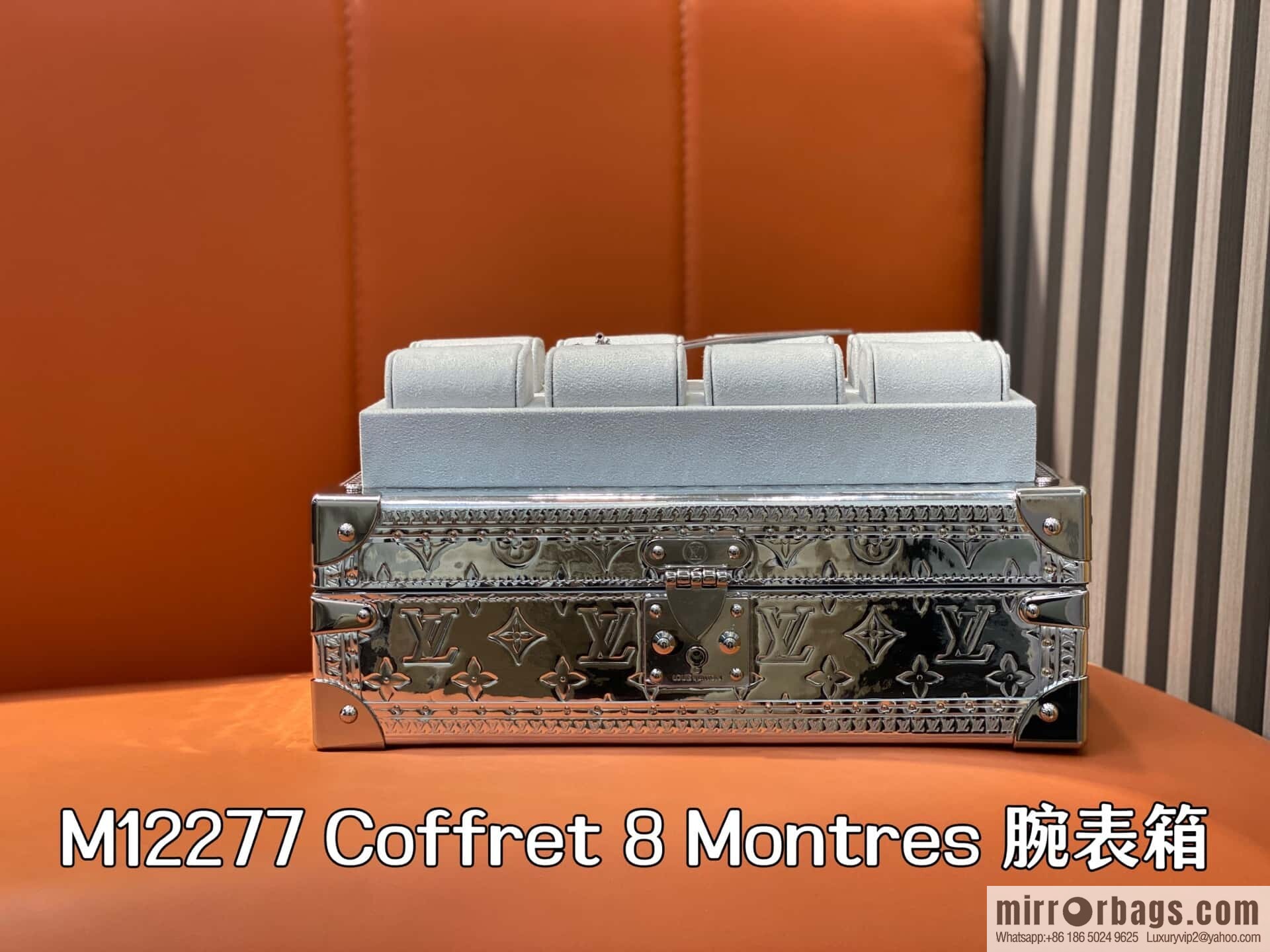 [Boutique‑grade] M12277 silver patent leather, case watch case Coffret 8 Montres watch case