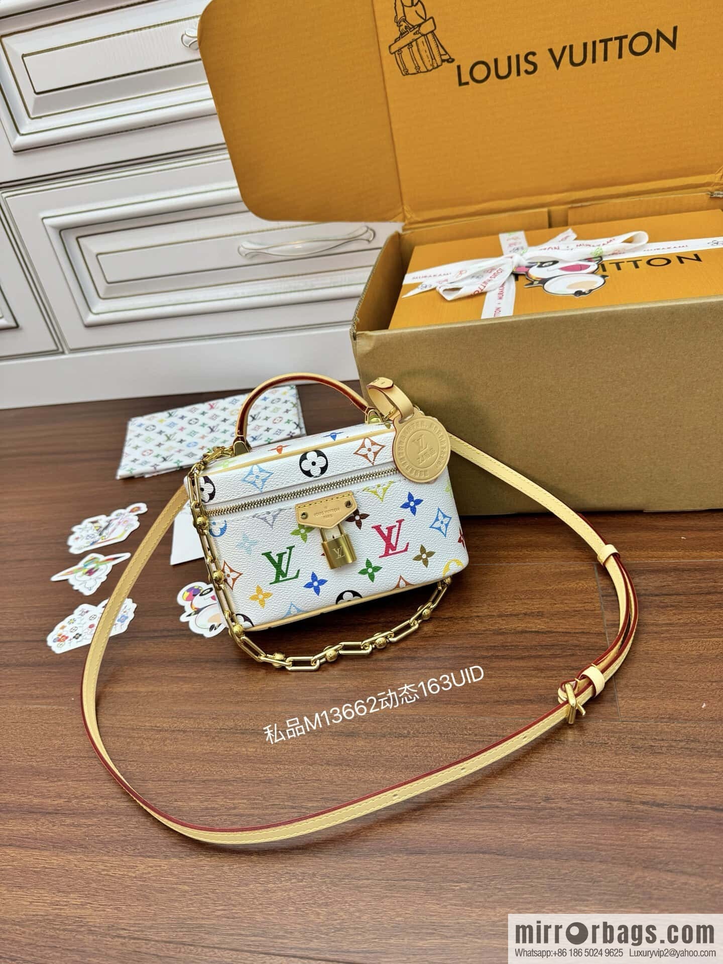 LV M13662 LV x TM Vanity Chain Pouch