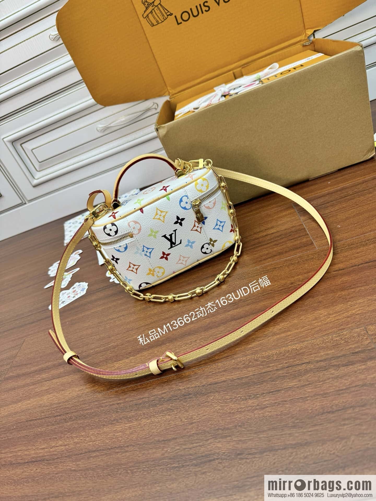 LV M13662 LV x TM Vanity Chain Pouch